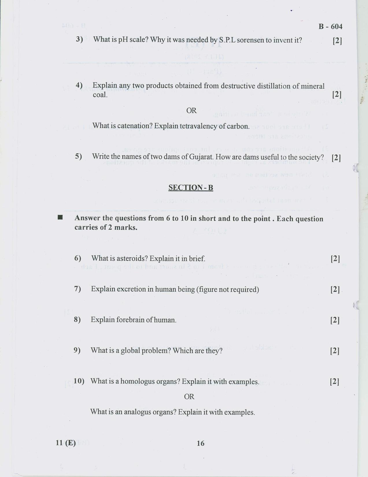 Gujarat Board Class 10th Question Paper 2018 - 11 Sc. & Tech(10th ENG MED) - Page 16