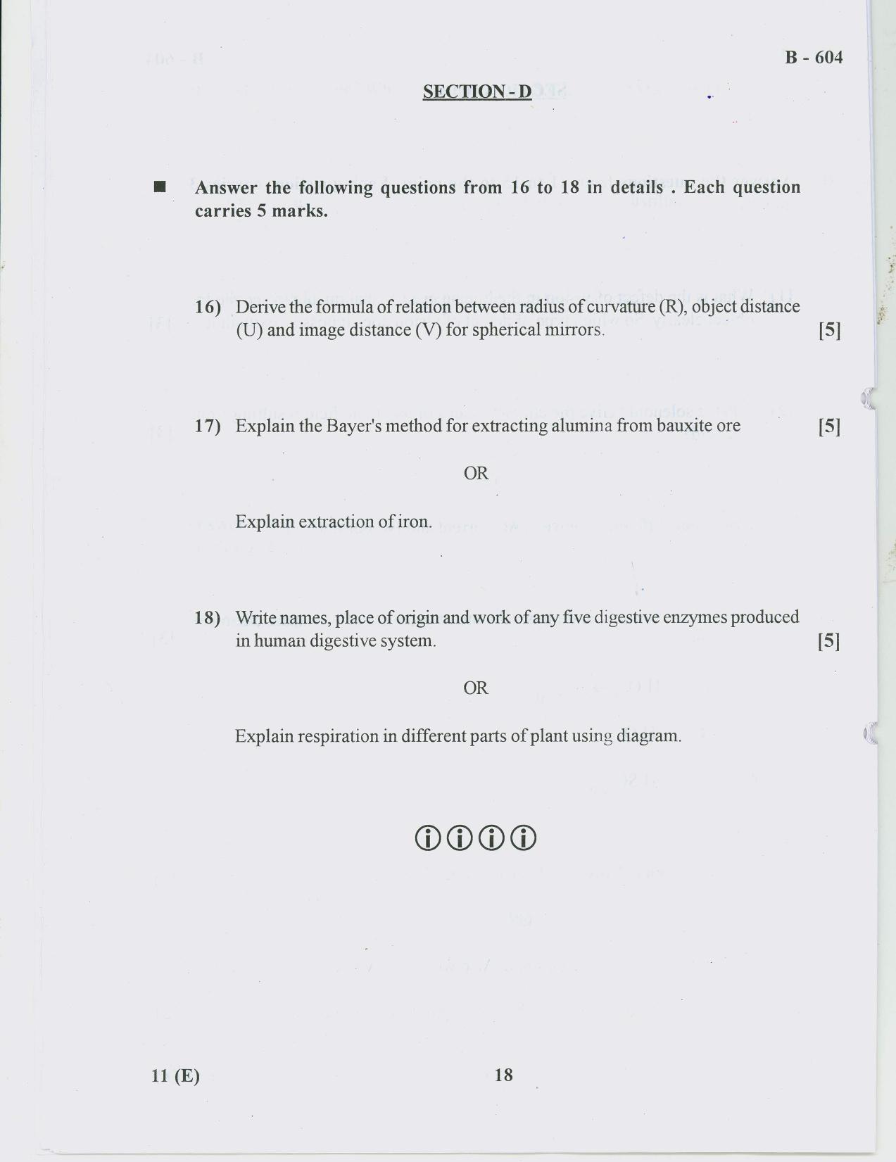 Gujarat Board Class 10th Question Paper 2018 - 11 Sc. & Tech(10th ENG MED) - Page 18