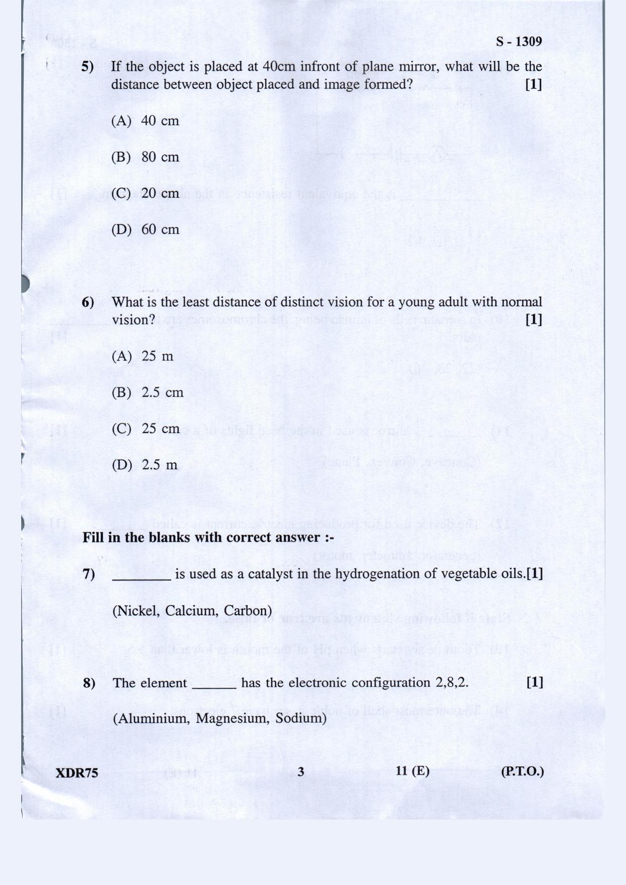 Gujarat Board Class 10th Science Guj.Med March-April 2022 Question Paper - Page 3