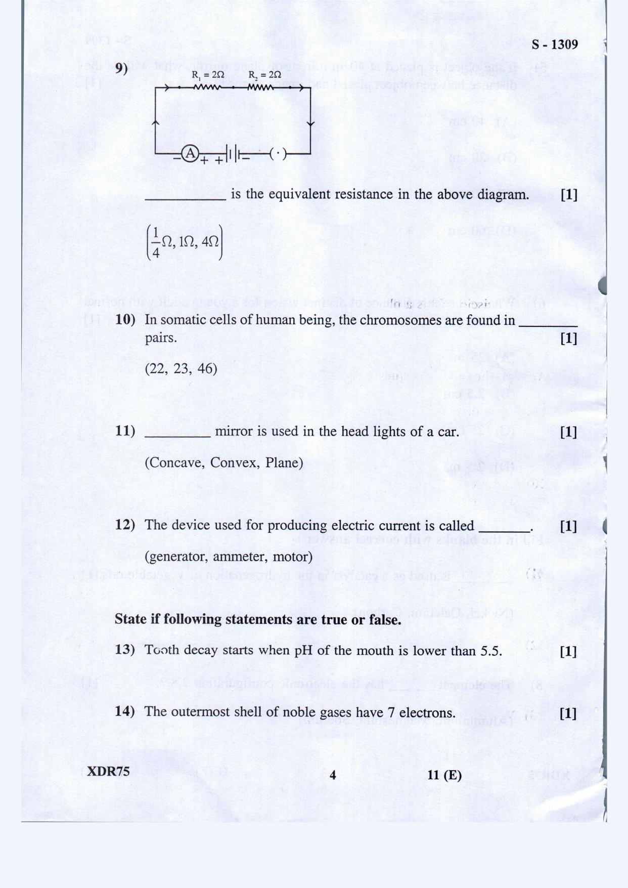 Gujarat Board Class 10th Science Guj.Med March-April 2022 Question Paper - Page 4