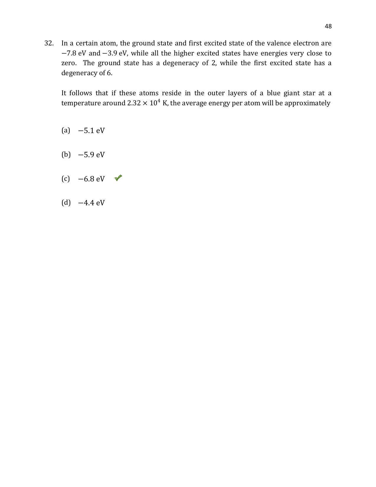 TIFR GS 2020 Physics Question Paper - Page 49