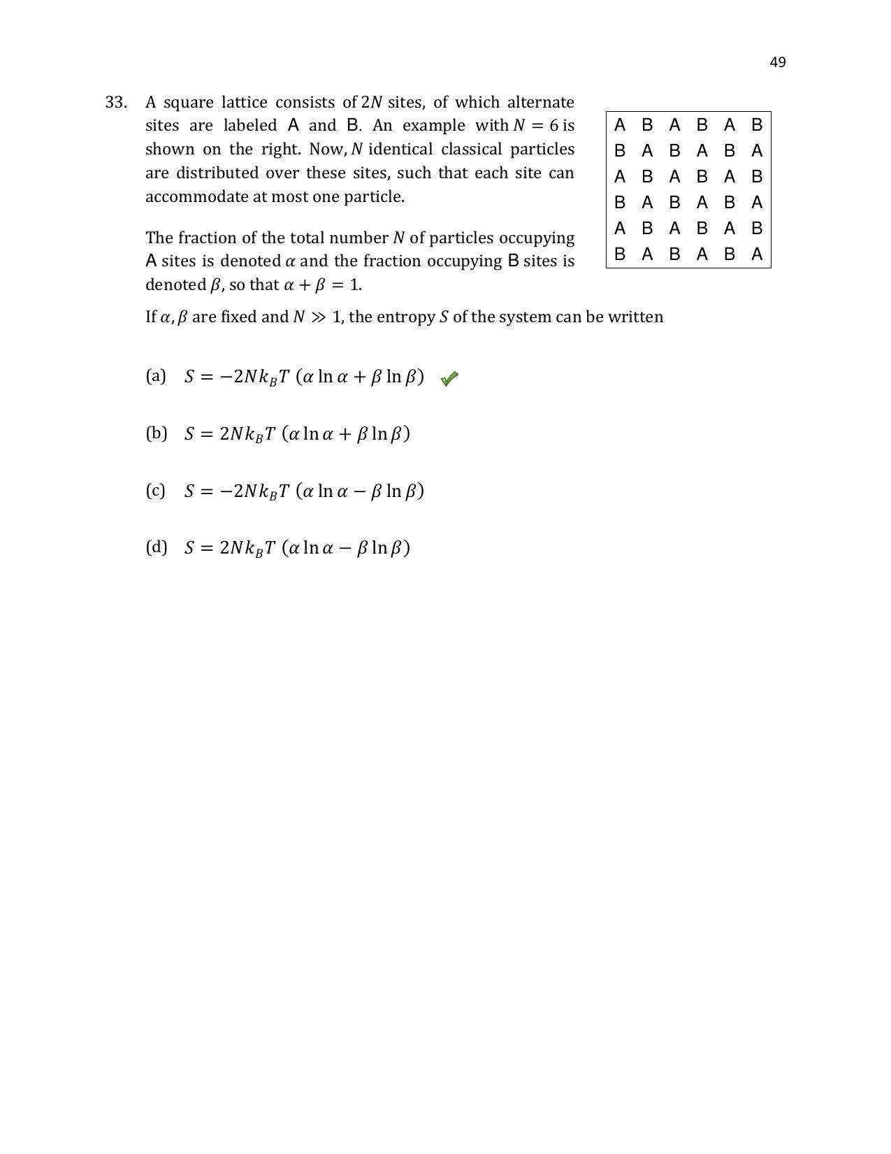 TIFR GS 2020 Physics Question Paper - Page 50