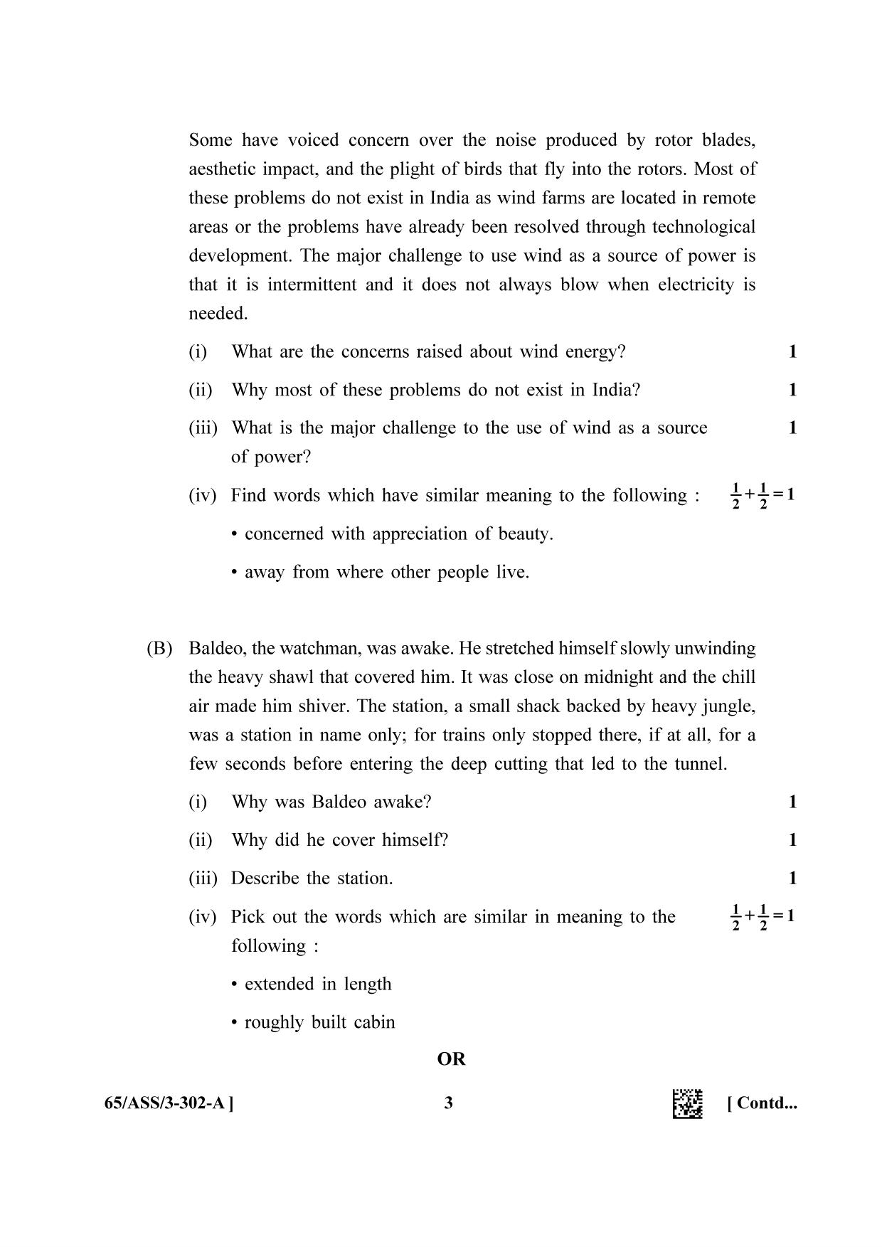 NIOS 2023 Class 12 English Question Paper - Page 3