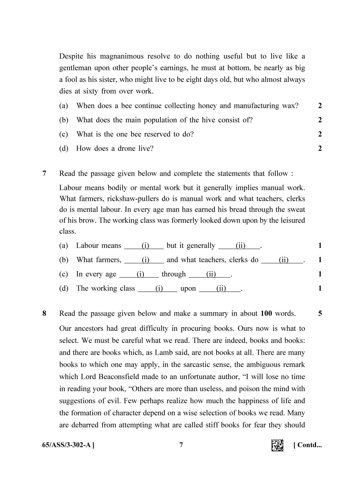 NIOS 2023 Class 12 English Question Paper - Page 7