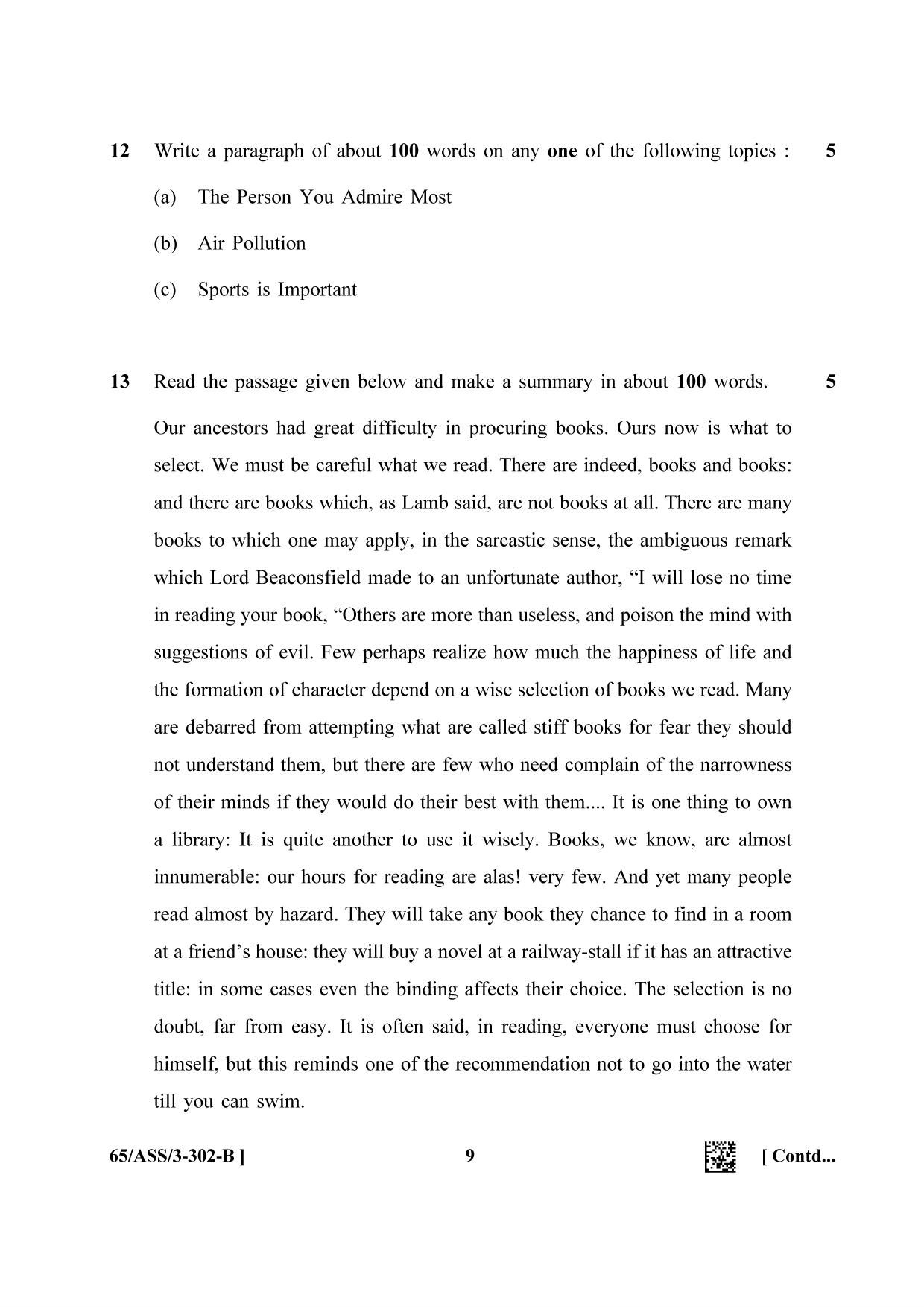 NIOS 2023 Class 12 English Question Paper - Page 21