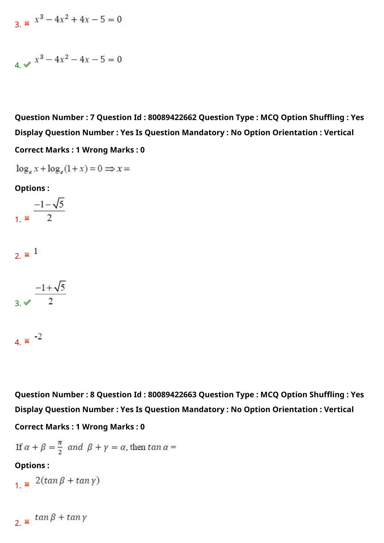 TS ECET 2021 Civil Engineering Question Paper - Page 6