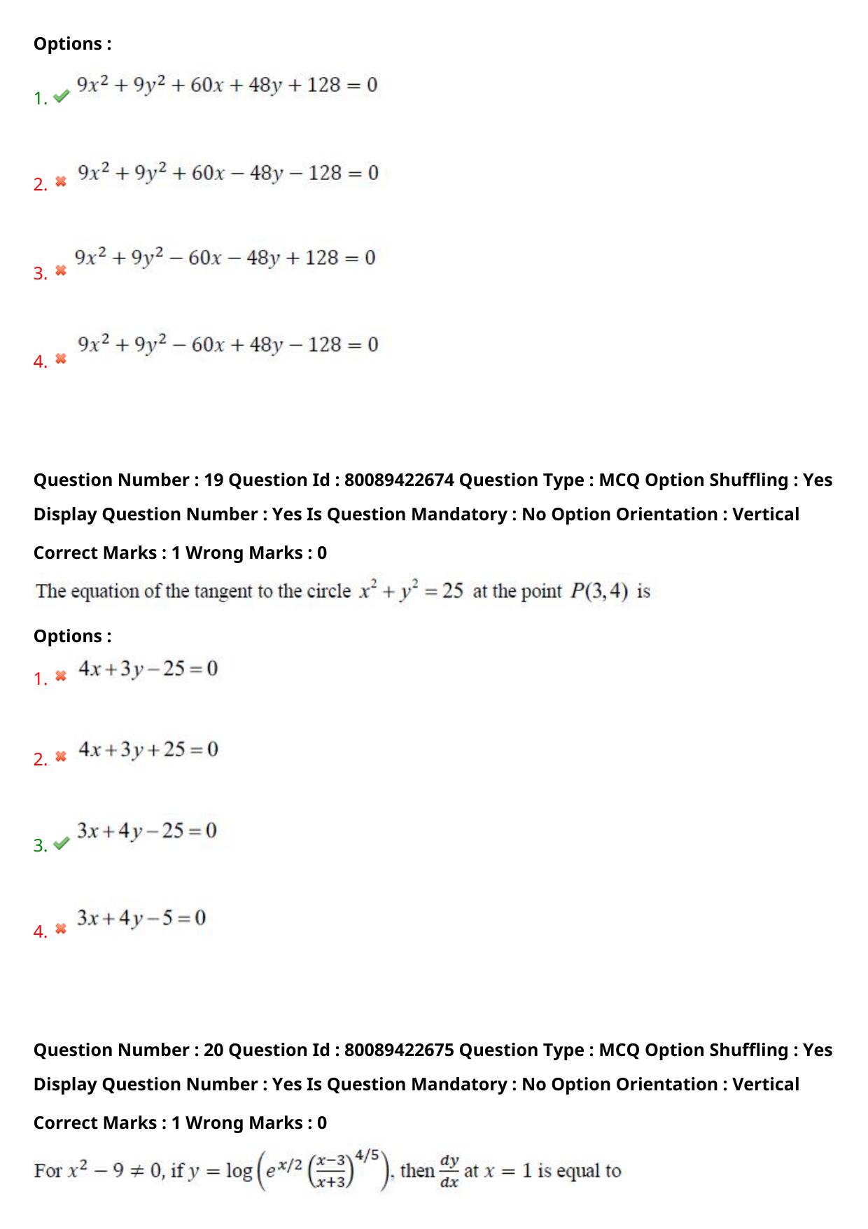 TS ECET 2021 Civil Engineering Question Paper - Page 12