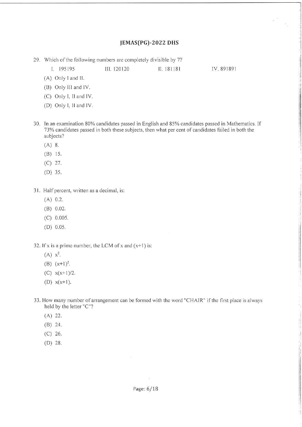 WBJEEB JEMAS (PG) 2022 DHS Question Paper - Page 8