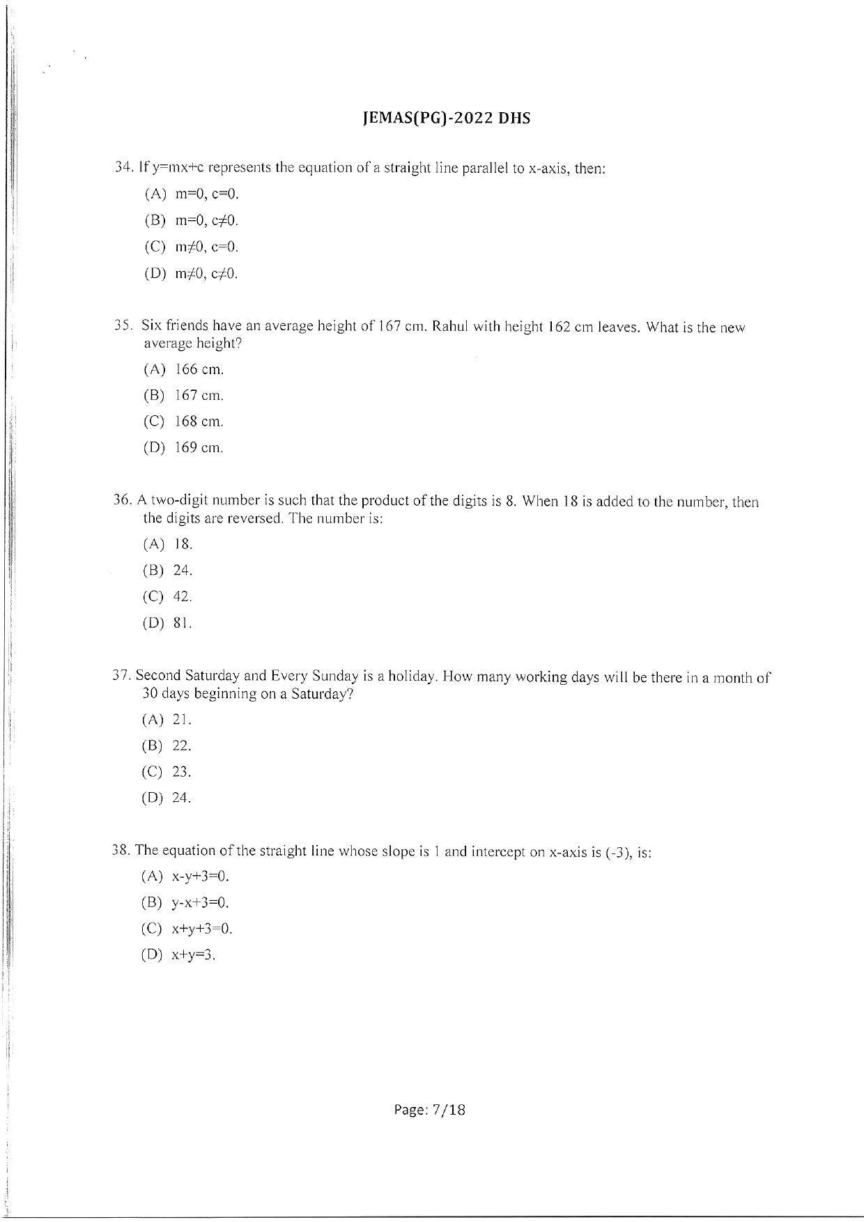 WBJEEB JEMAS (PG) 2022 DHS Question Paper - Page 9