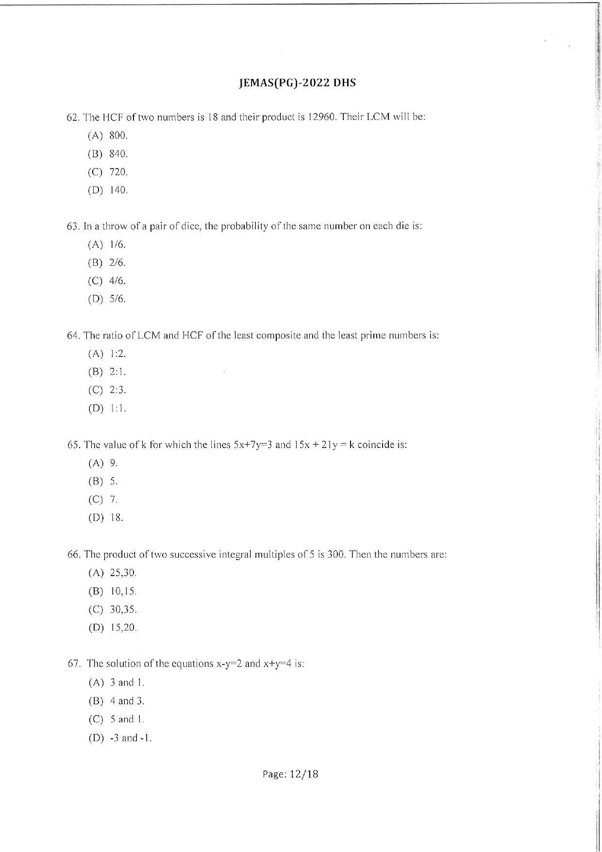 WBJEEB JEMAS (PG) 2022 DHS Question Paper - Page 14