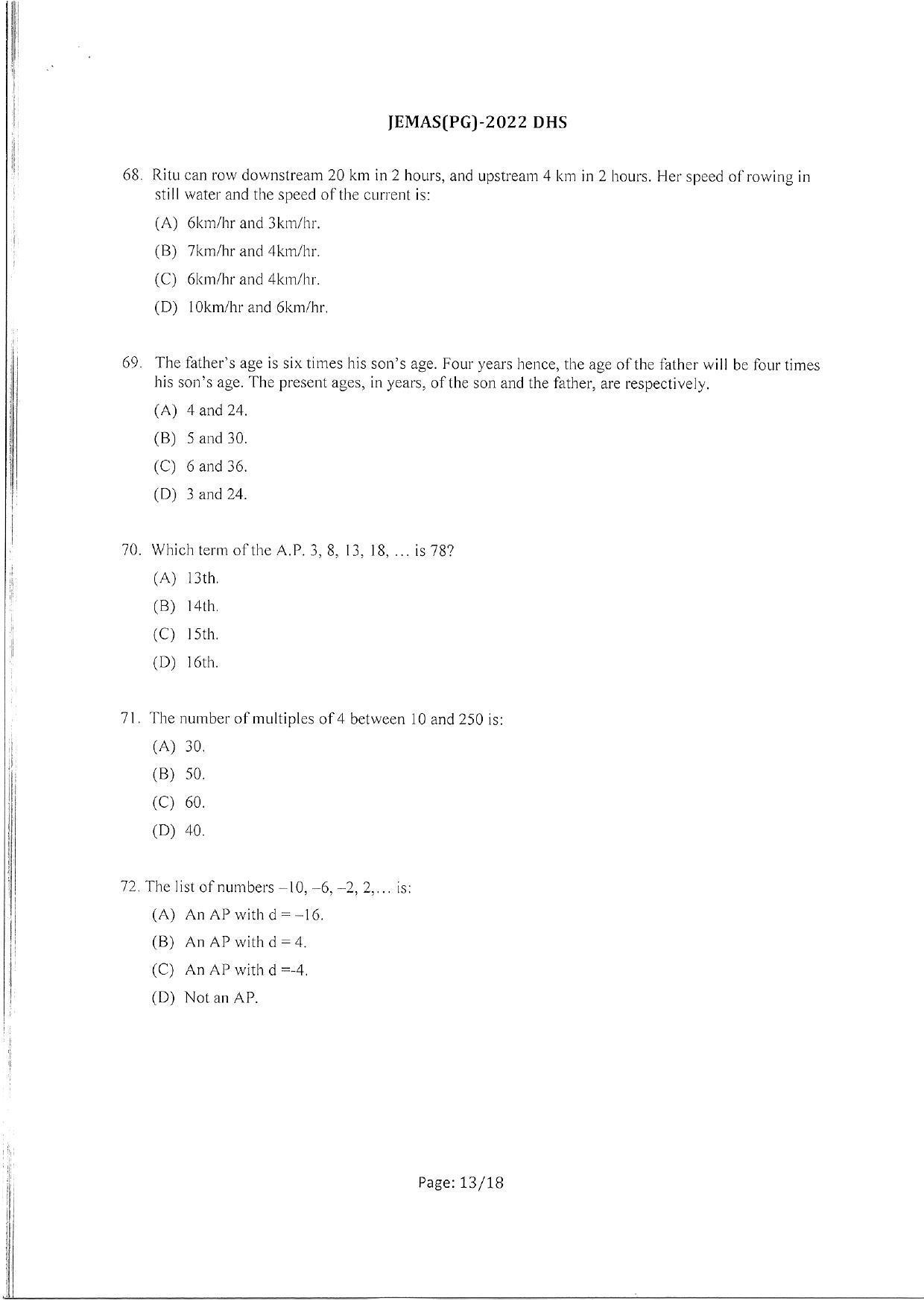 WBJEEB JEMAS (PG) 2022 DHS Question Paper - Page 15