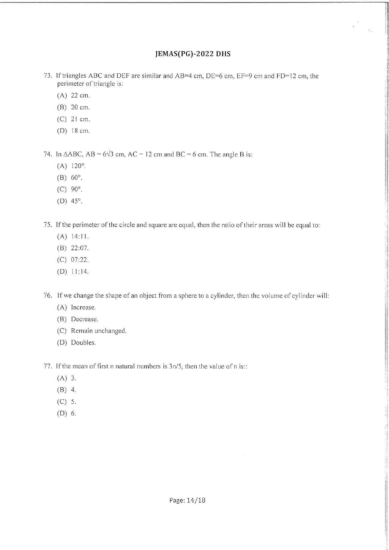 WBJEEB JEMAS (PG) 2022 DHS Question Paper - Page 16
