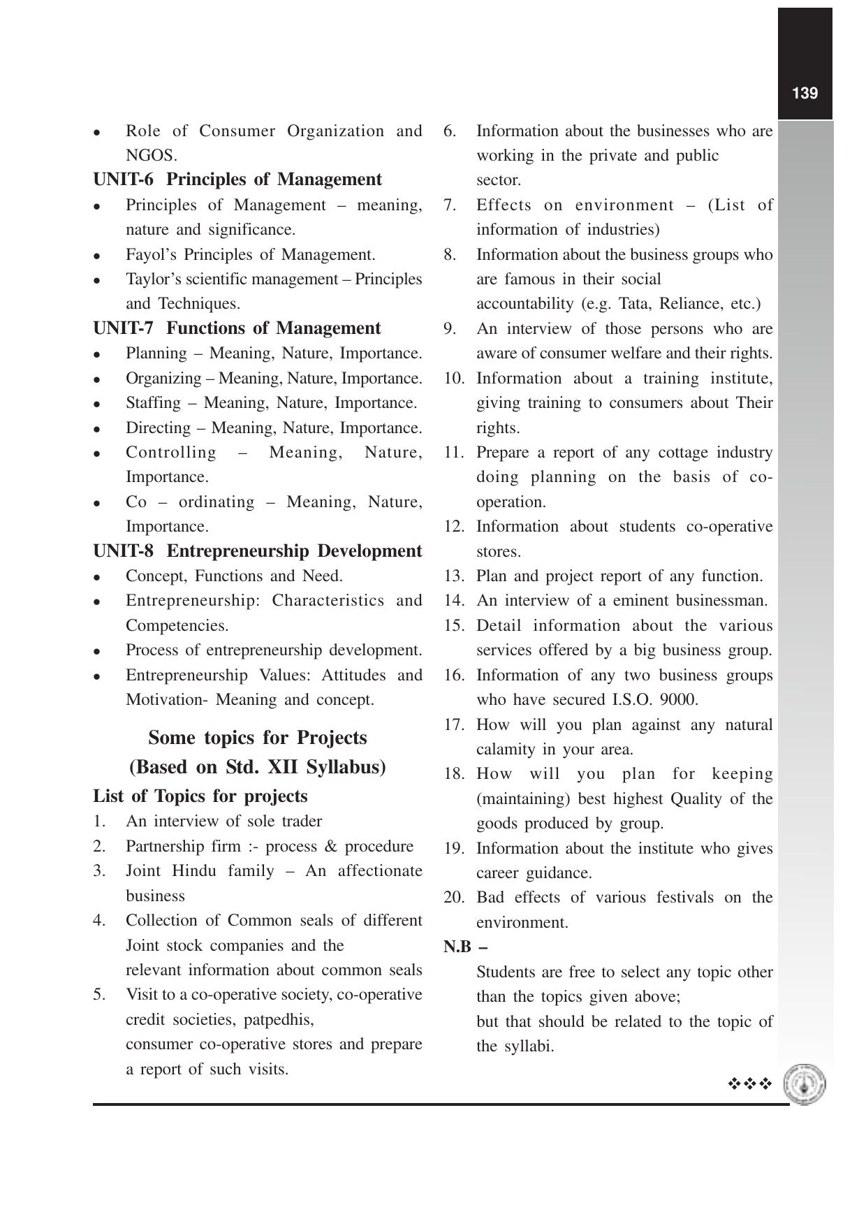 Maharashtra HSC Organisation of Commerce Syllabus  - Page 5