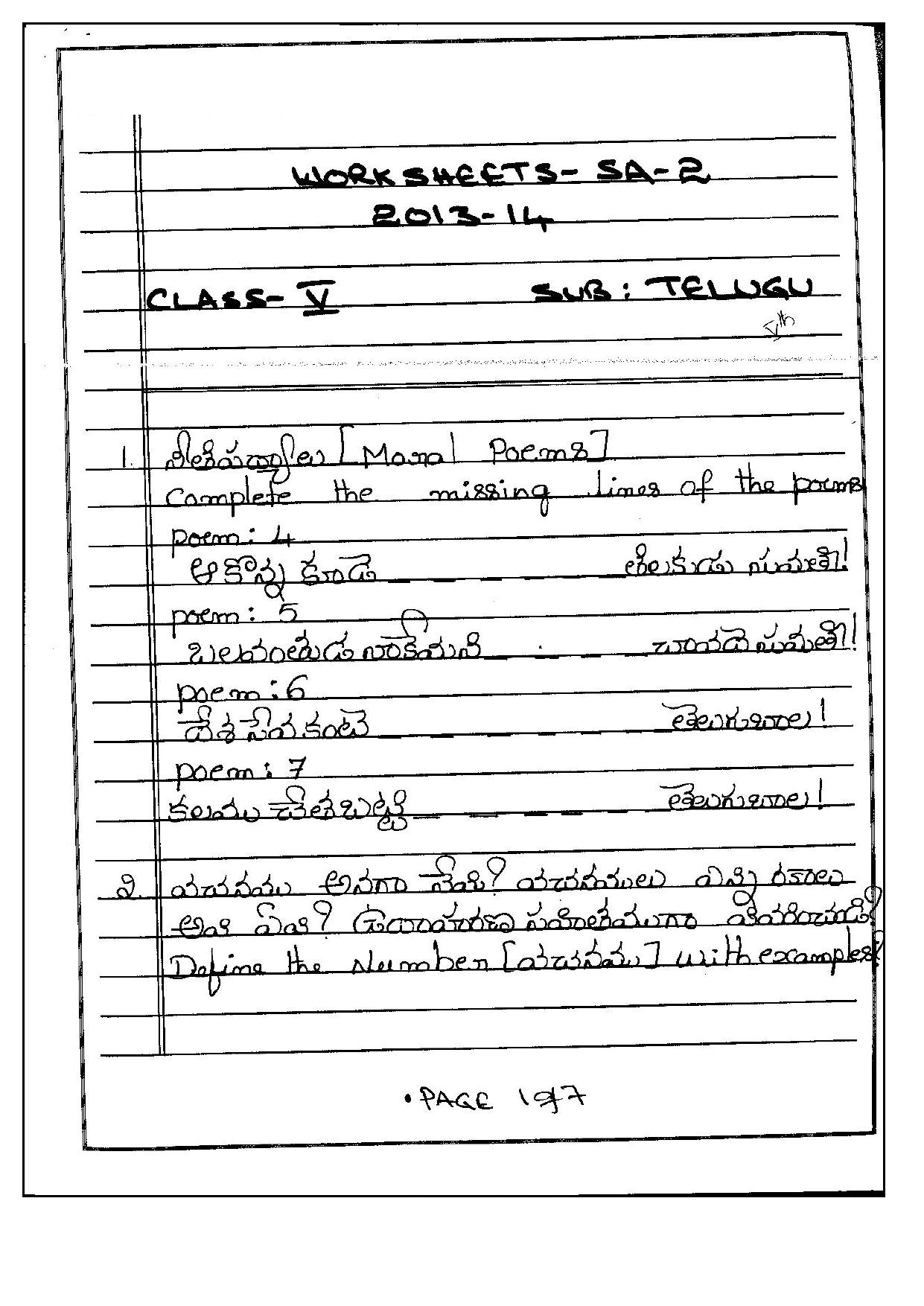 Worksheet for Class 5 Telegu Assignment 4 - Page 1