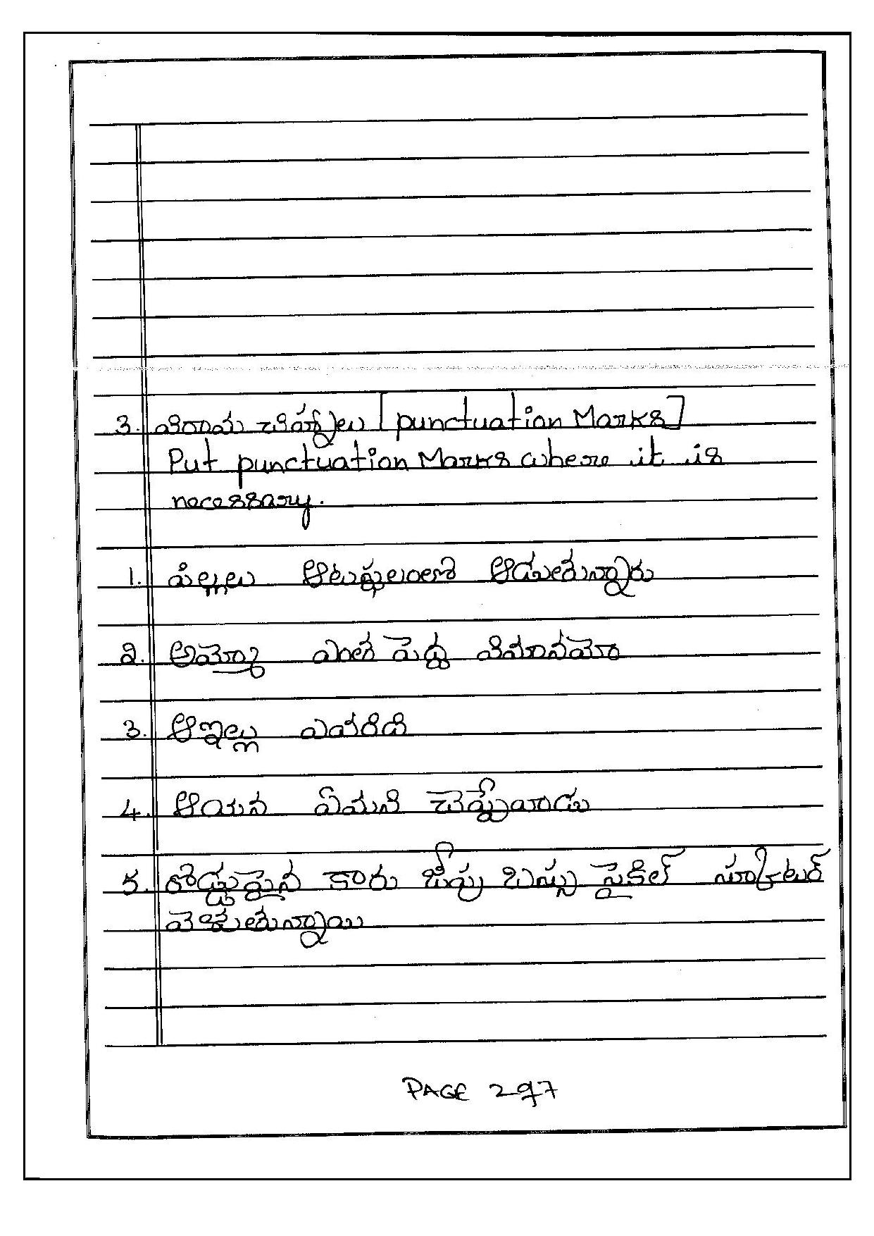 Worksheet for Class 5 Telegu Assignment 4 - Page 2