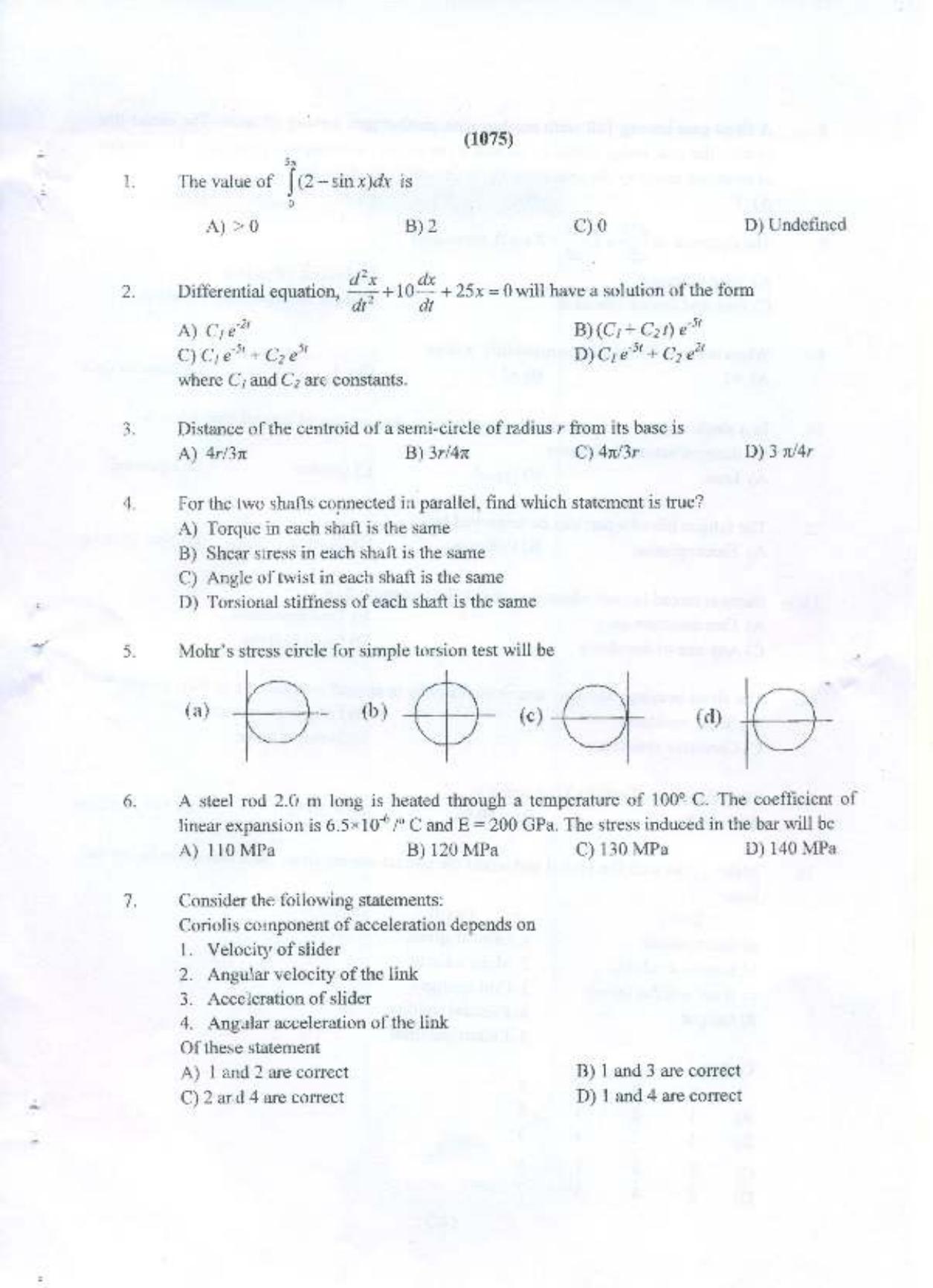 PU MPET Mechanical Engineering 2015 Question Paper - Page 2