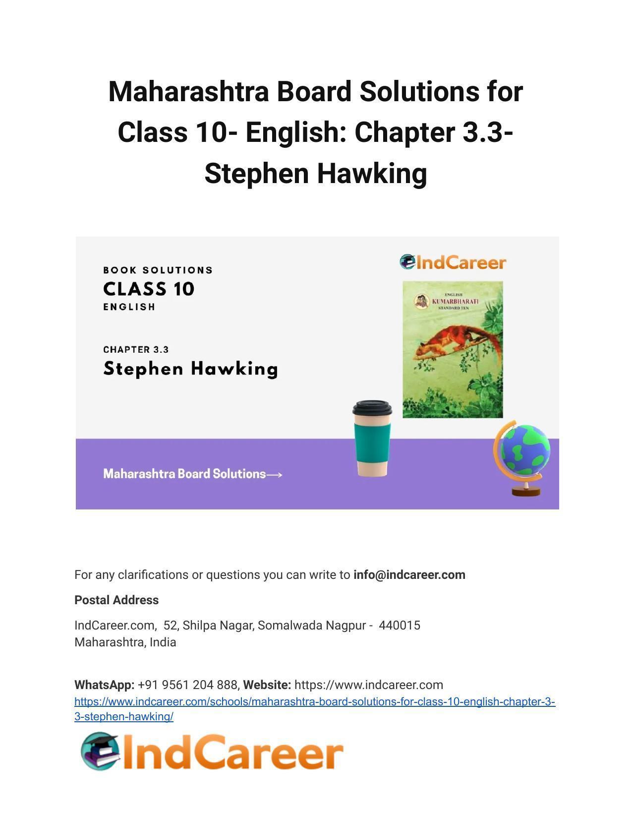 Maharashtra Board Solutions for Class 10- English: Chapter 3.3- Stephen Hawking - Page 1