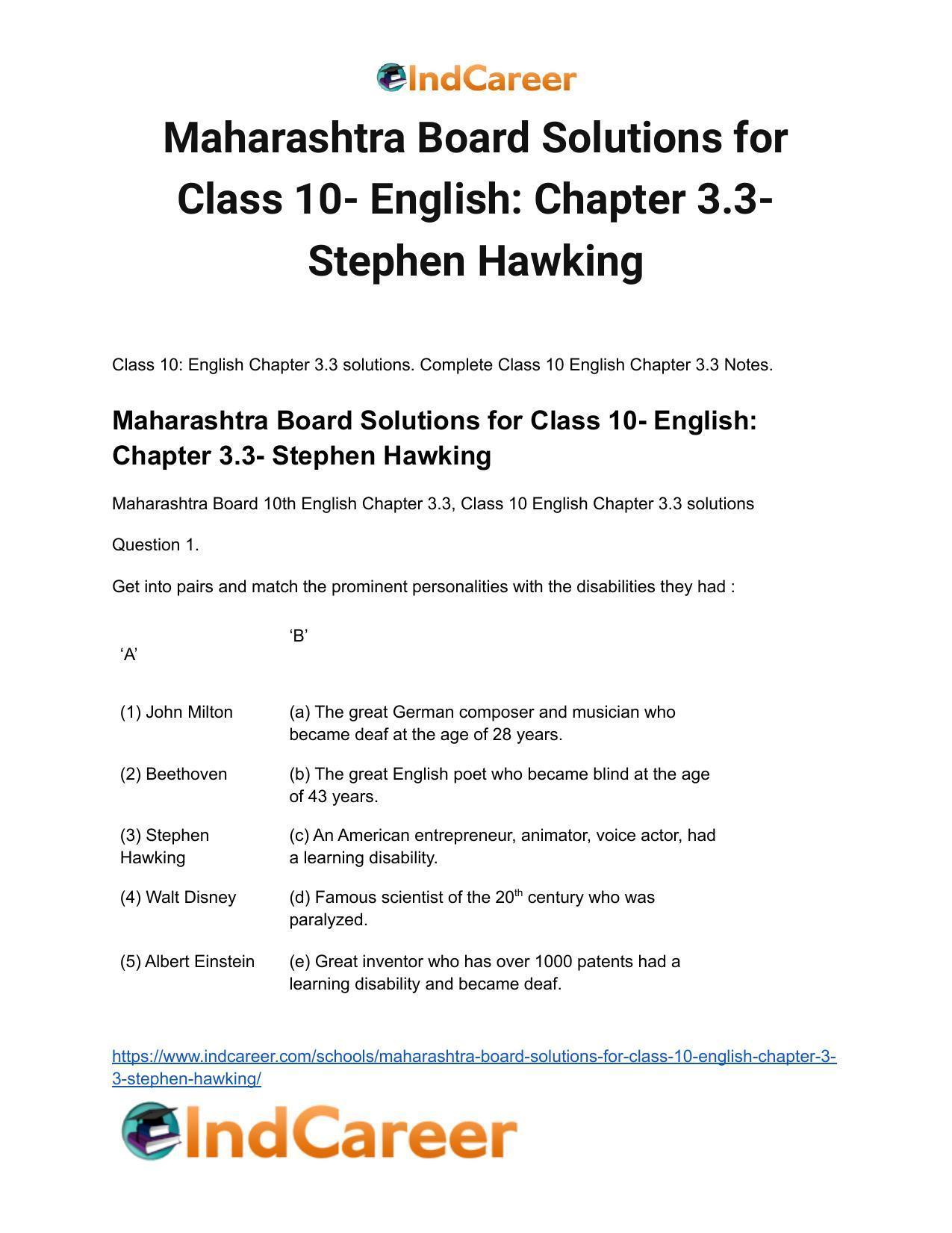 Maharashtra Board Solutions for Class 10- English: Chapter 3.3- Stephen Hawking - Page 2