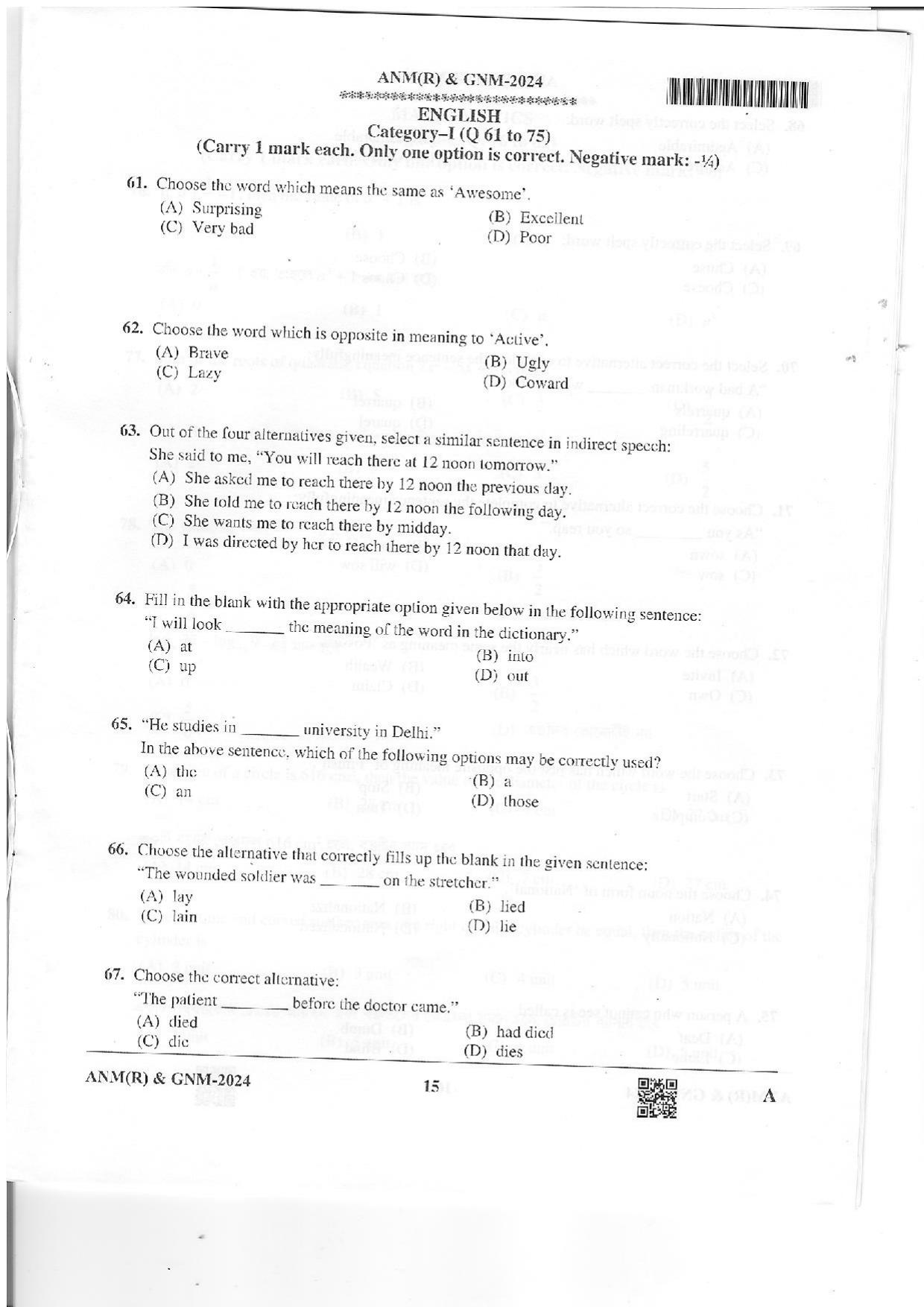 WB ANM GNM 2024 Question Paper - Page 14