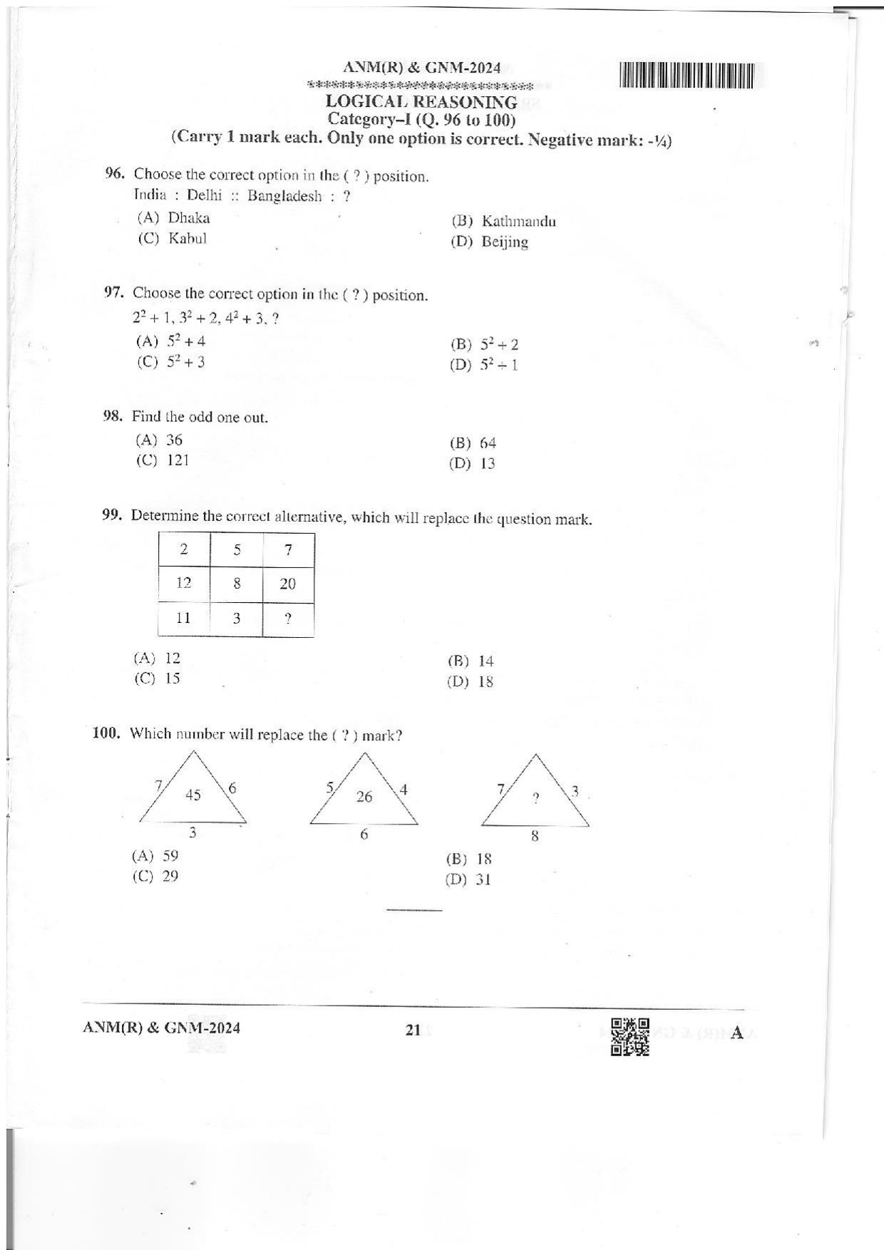 WB ANM GNM 2024 Question Paper - Page 20