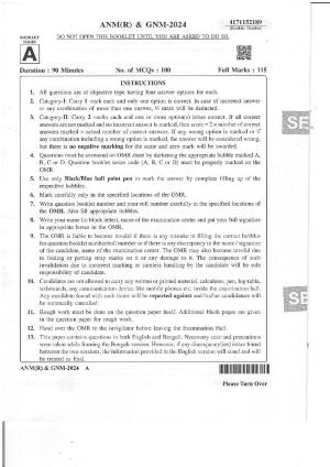 WB ANM GNM 2024 Question Paper