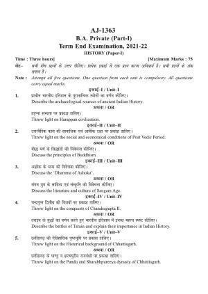 Bilaspur University Question Paper 2021-2022:B.A. Part-I (One) (Private) History paper 1