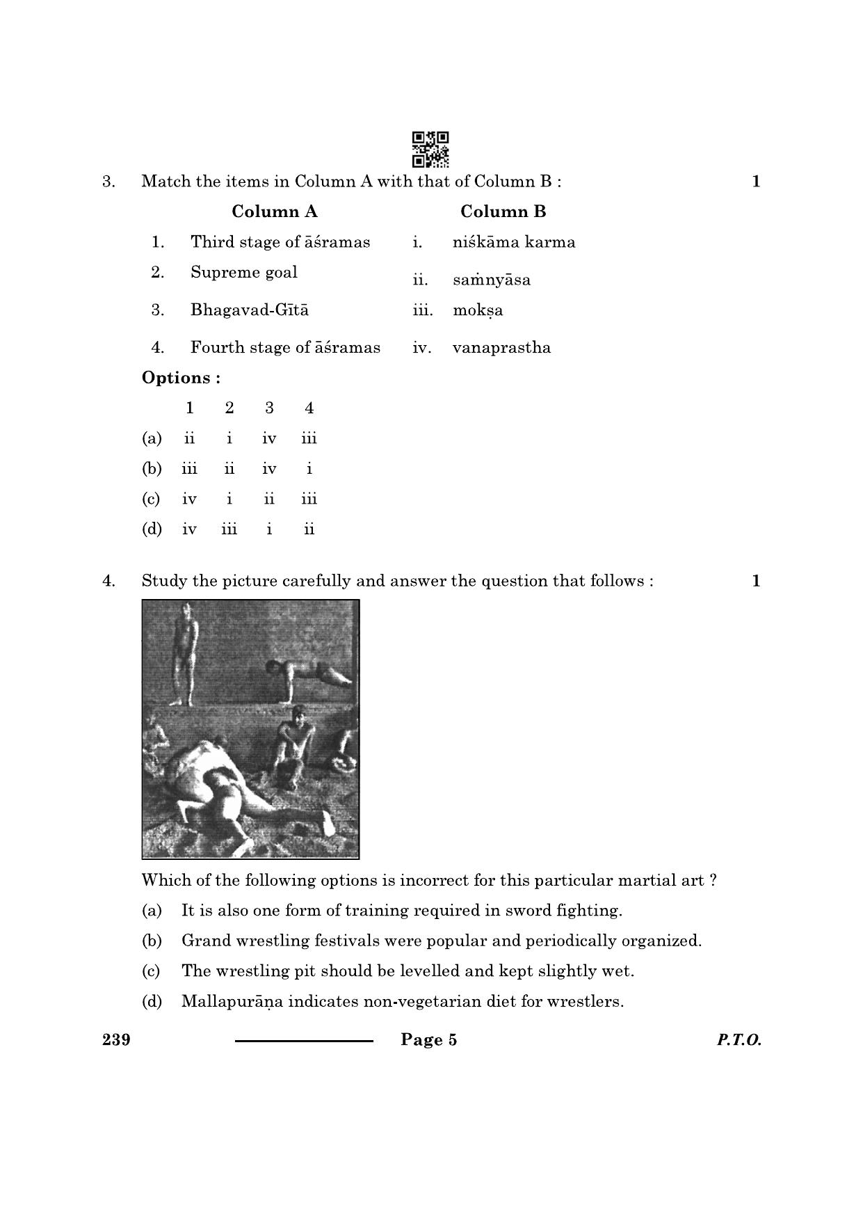 CBSE Class 12 Knowledge Traditions And Practices Of India 2024 Question Paper - Page 5