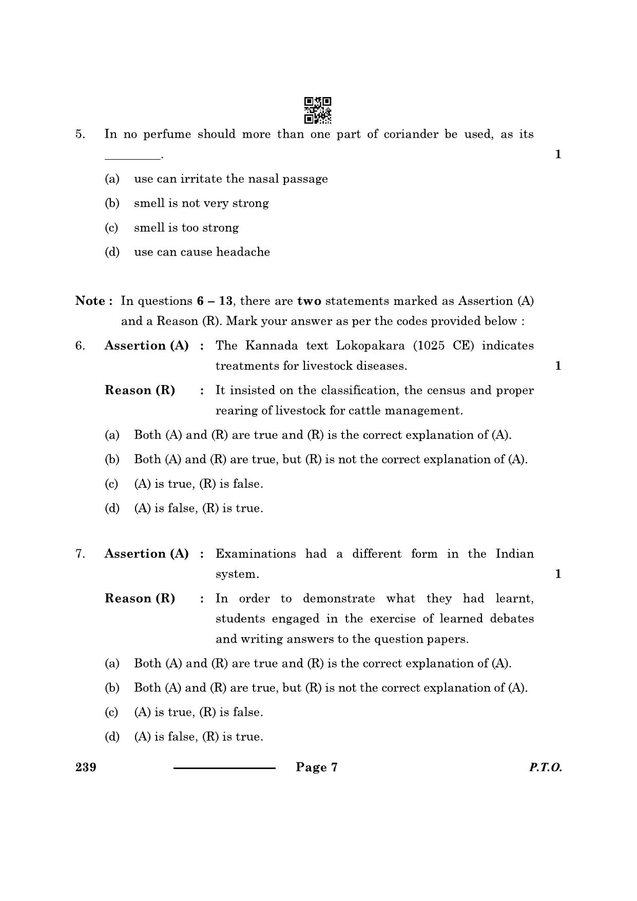 CBSE Class 12 Knowledge Traditions And Practices Of India 2024 Question Paper - Page 7