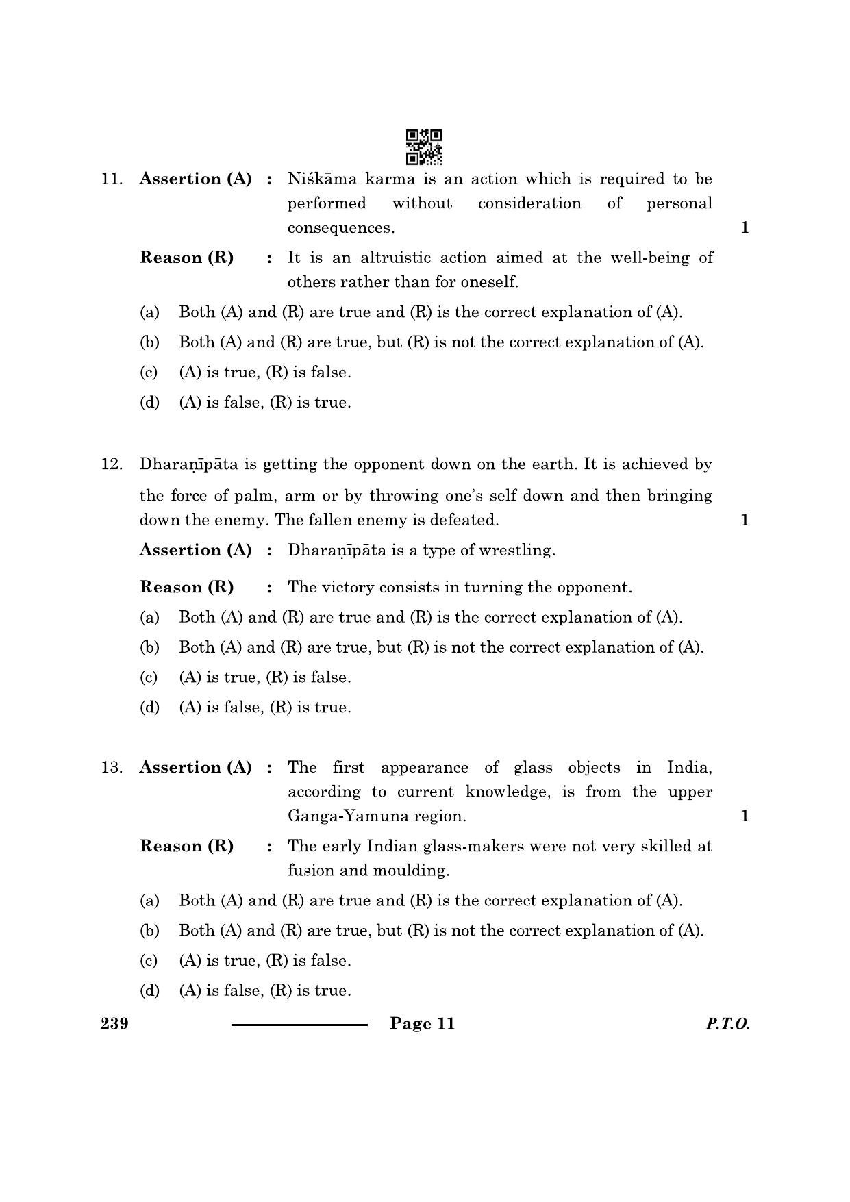 CBSE Class 12 Knowledge Traditions And Practices Of India 2024 Question Paper - Page 11