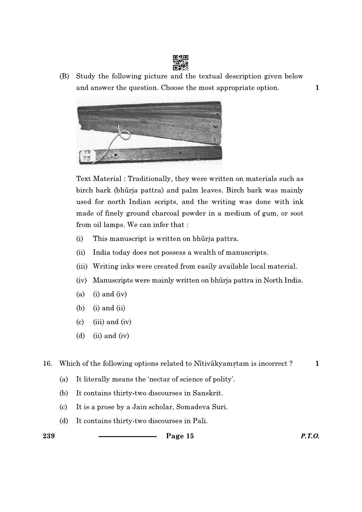 CBSE Class 12 Knowledge Traditions And Practices Of India 2024 Question Paper - Page 15
