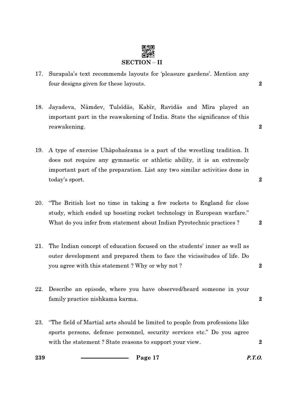 CBSE Class 12 Knowledge Traditions And Practices Of India 2024 Question Paper - Page 17