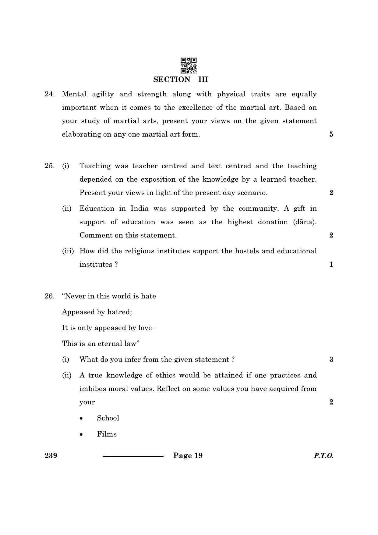 CBSE Class 12 Knowledge Traditions And Practices Of India 2024 Question Paper - Page 19