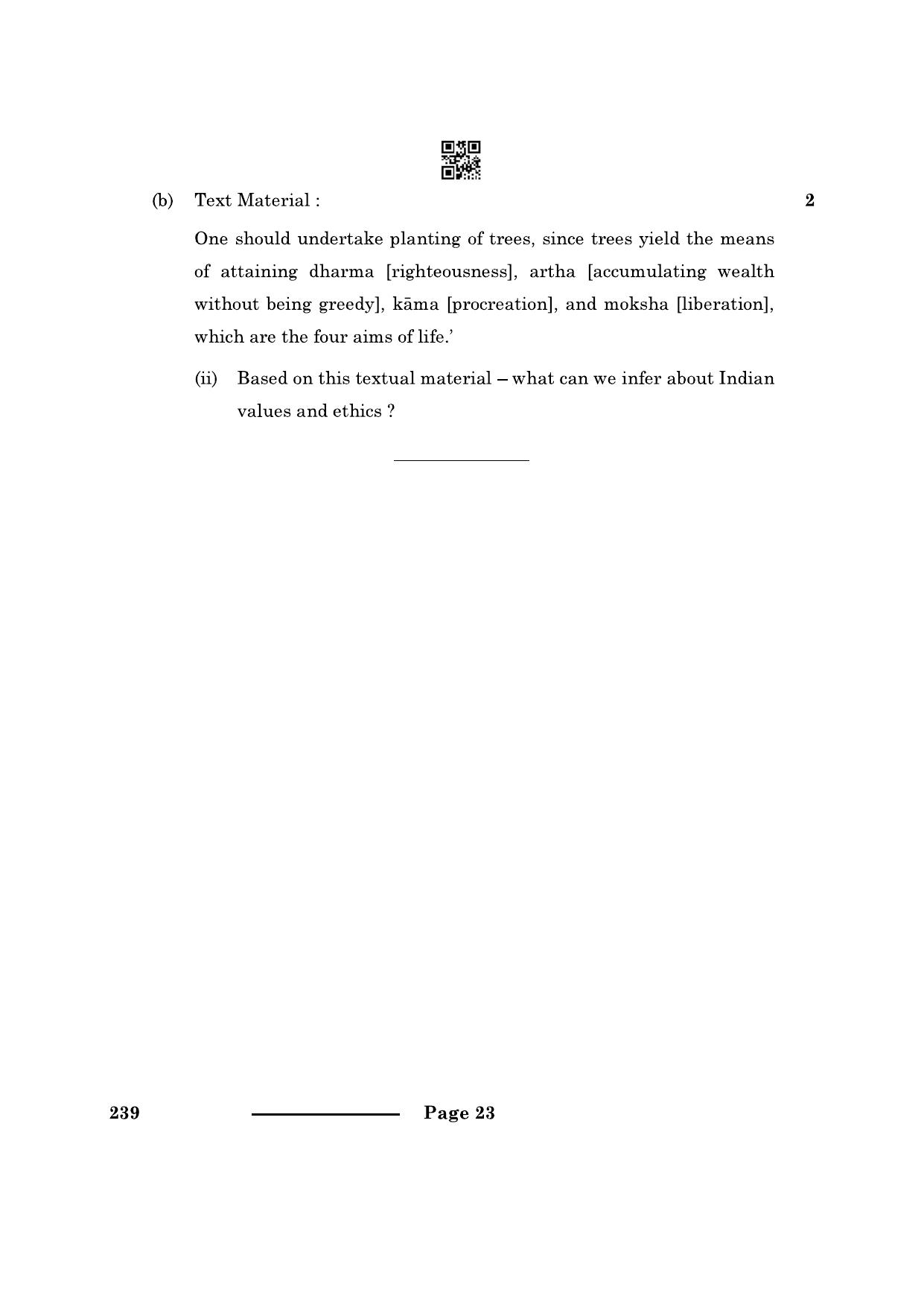 CBSE Class 12 Knowledge Traditions And Practices Of India 2024 Question Paper - Page 23