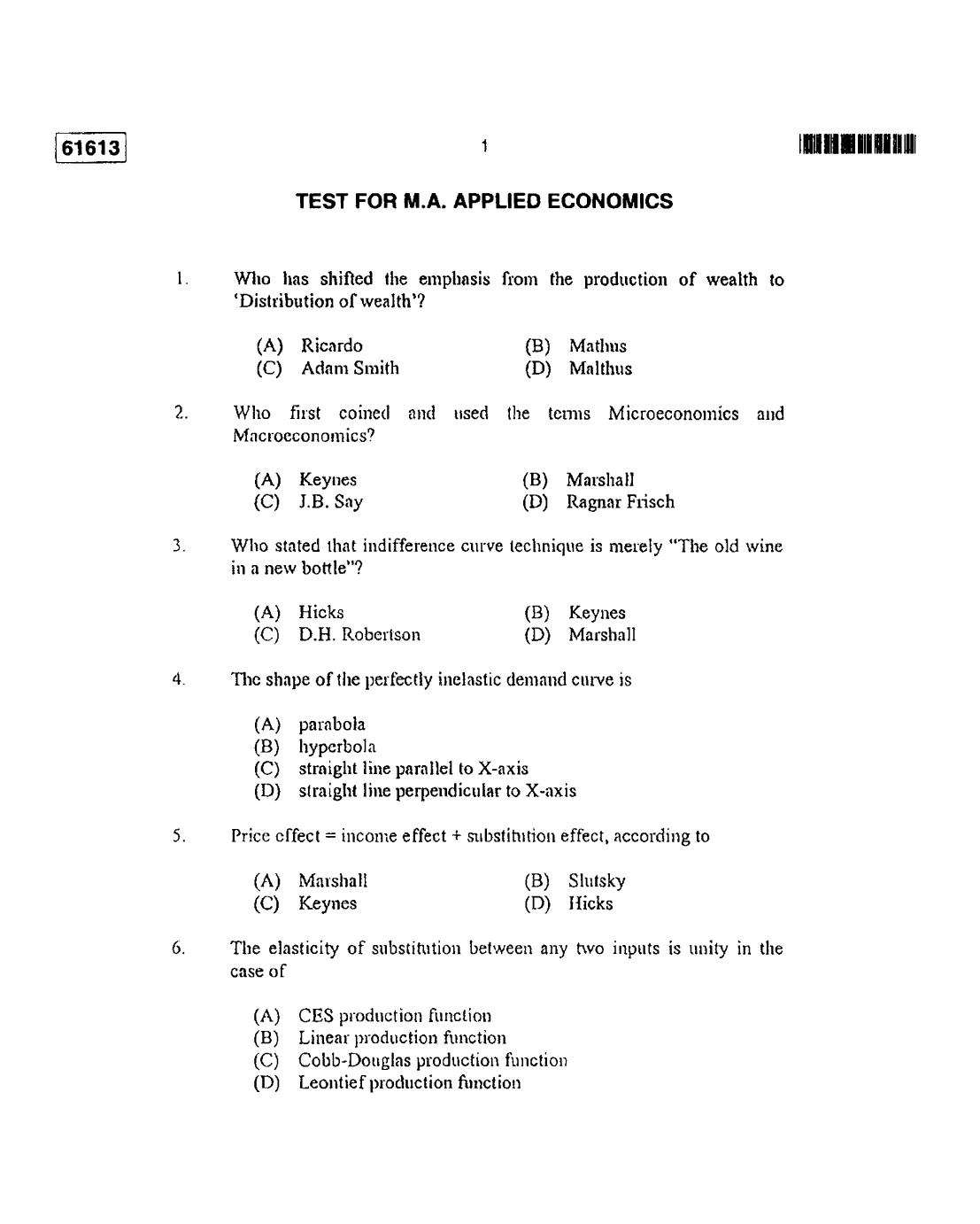 CUSAT CAT 2013 MA Applied Economics Question Paper - Page 2