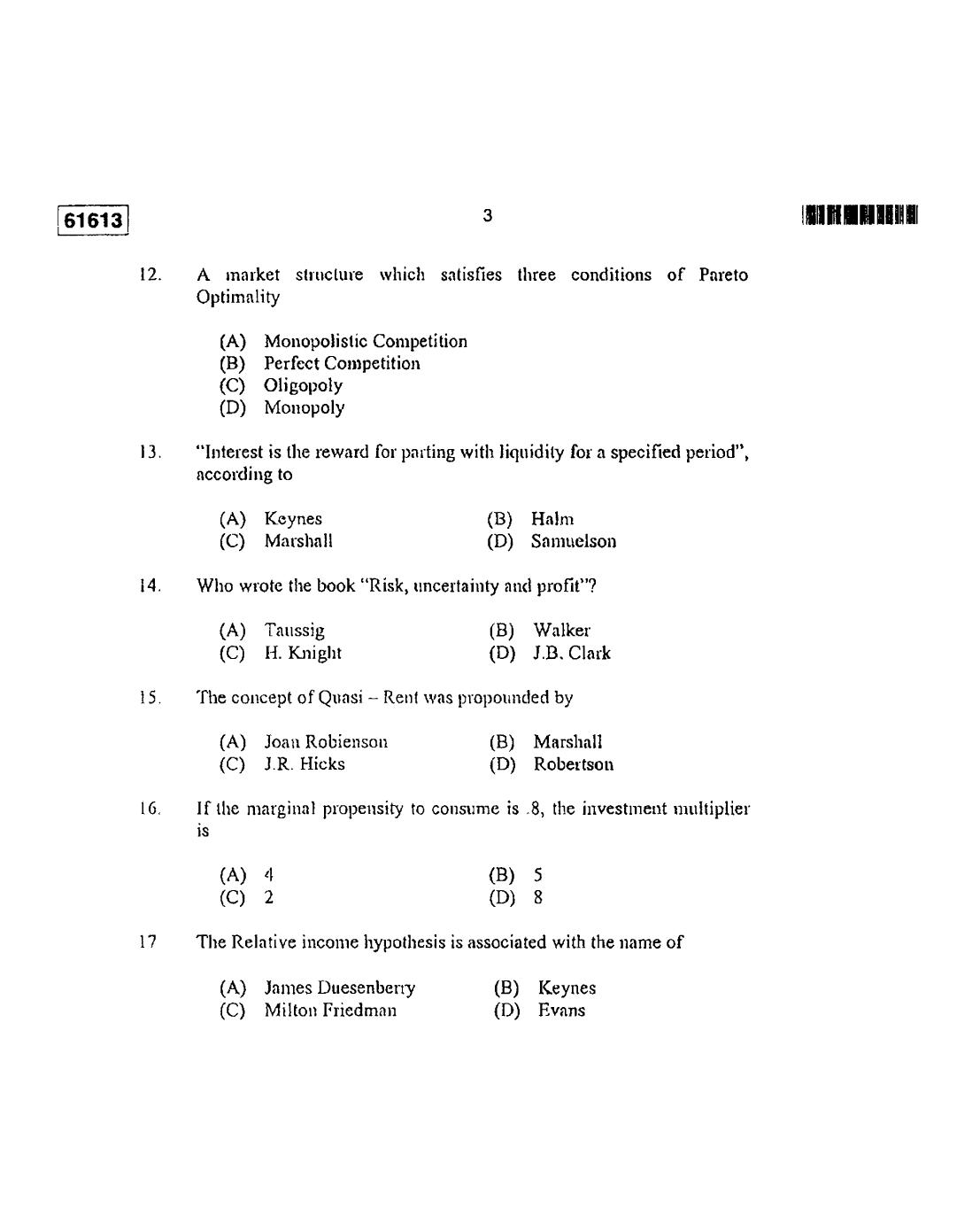 CUSAT CAT 2013 MA Applied Economics Question Paper - Page 4