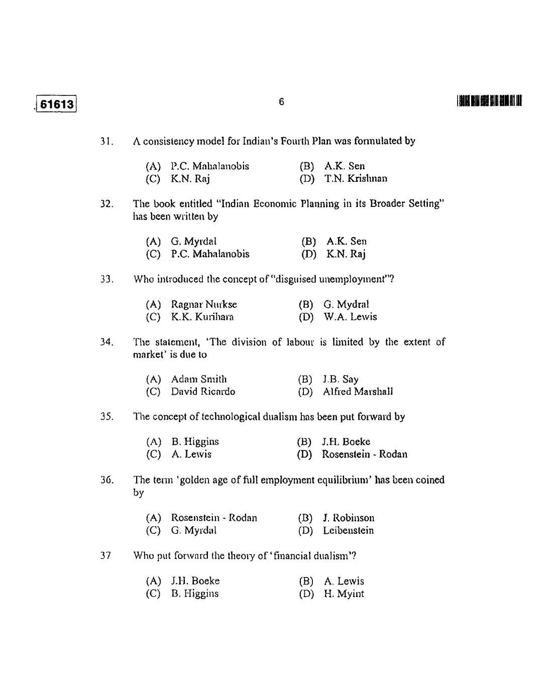 CUSAT CAT 2013 MA Applied Economics Question Paper - Page 7