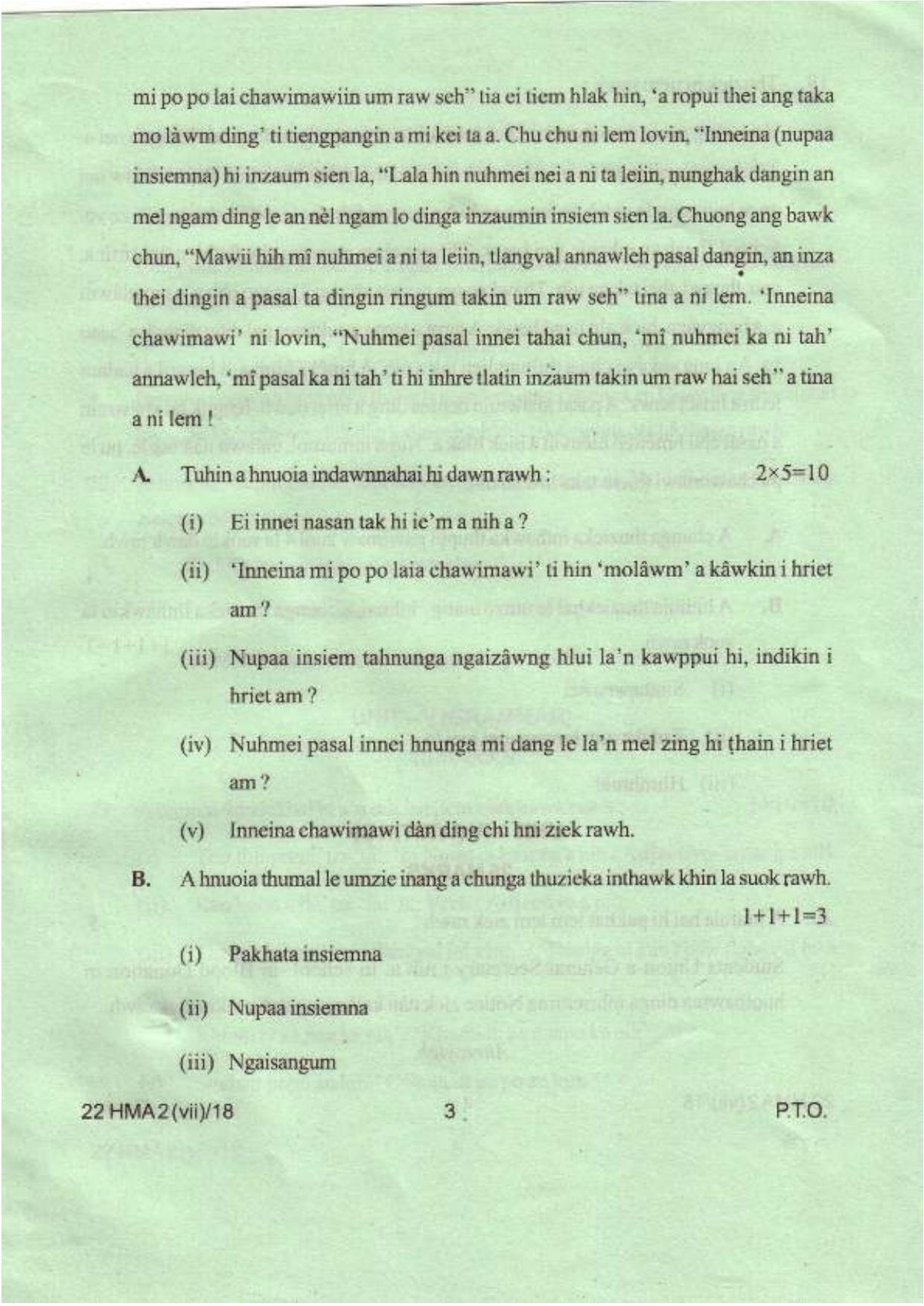 COHSEM Class 12 Hmar (M.I.L.) 2018 Question Papers - Page 3