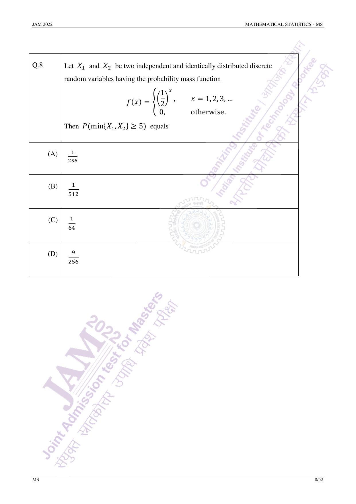 JAM 2022: MS Question Paper - Page 7