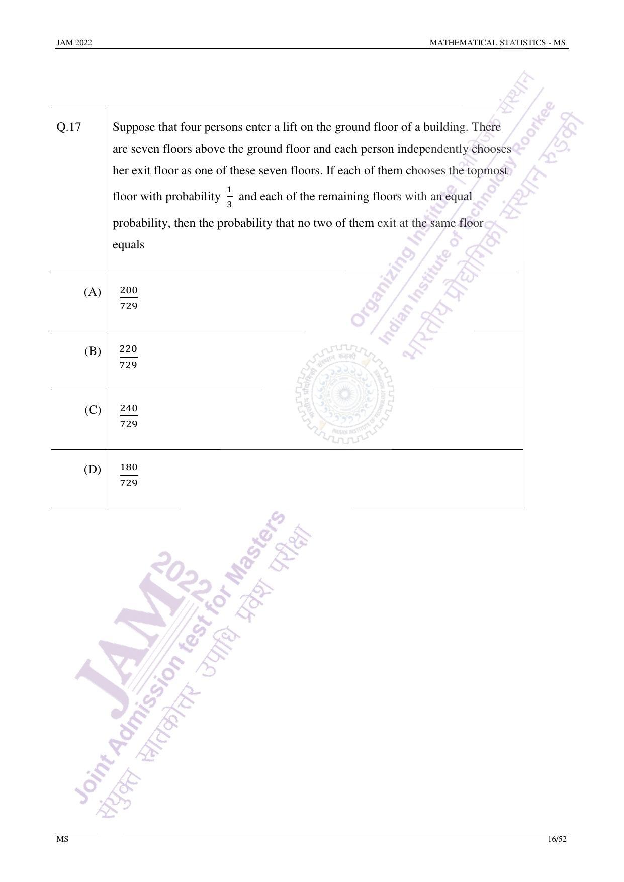 JAM 2022: MS Question Paper - Page 15