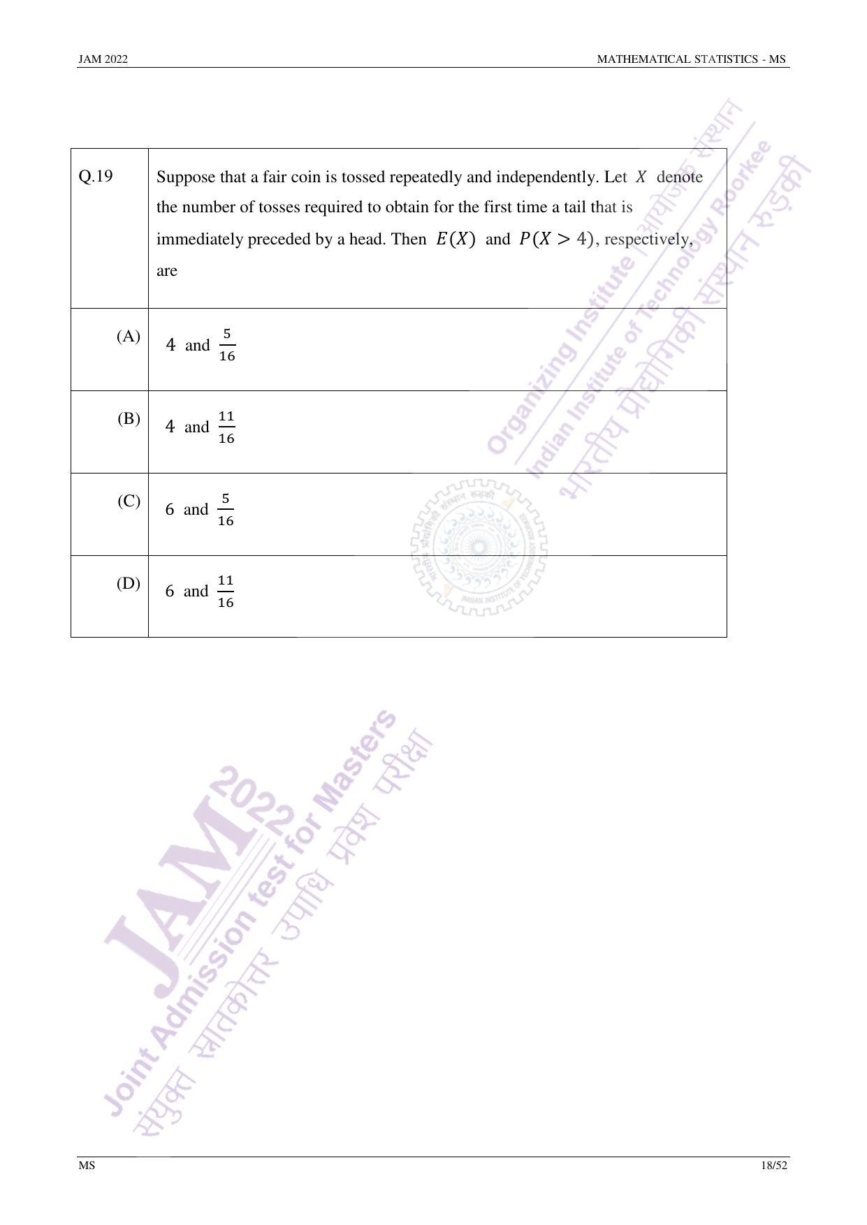 JAM 2022: MS Question Paper - Page 17
