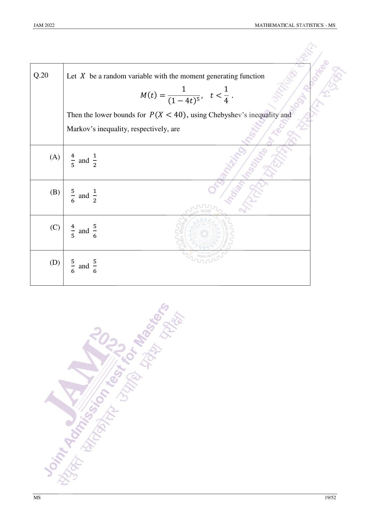 JAM 2022: MS Question Paper - Page 18