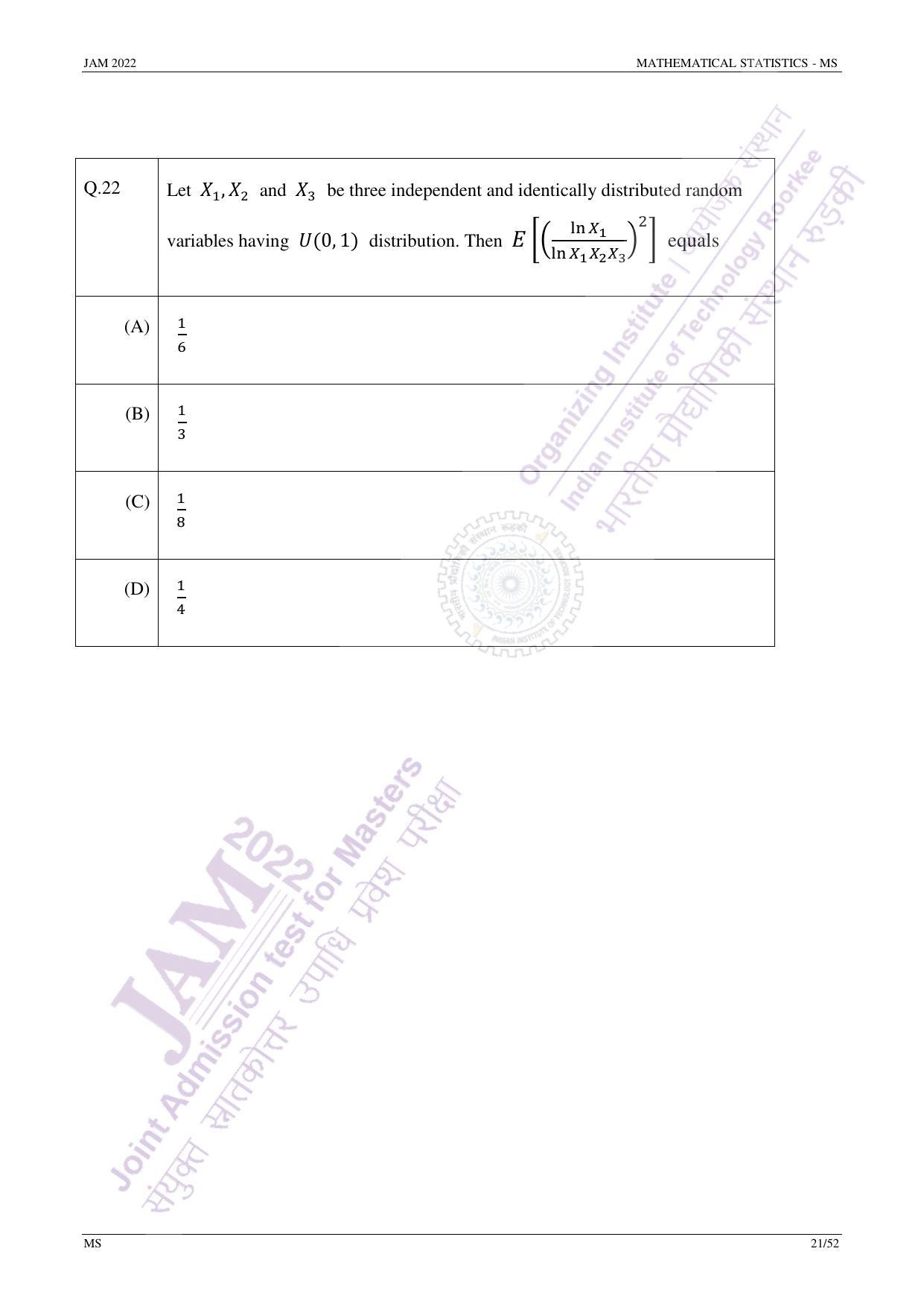 JAM 2022: MS Question Paper - Page 20