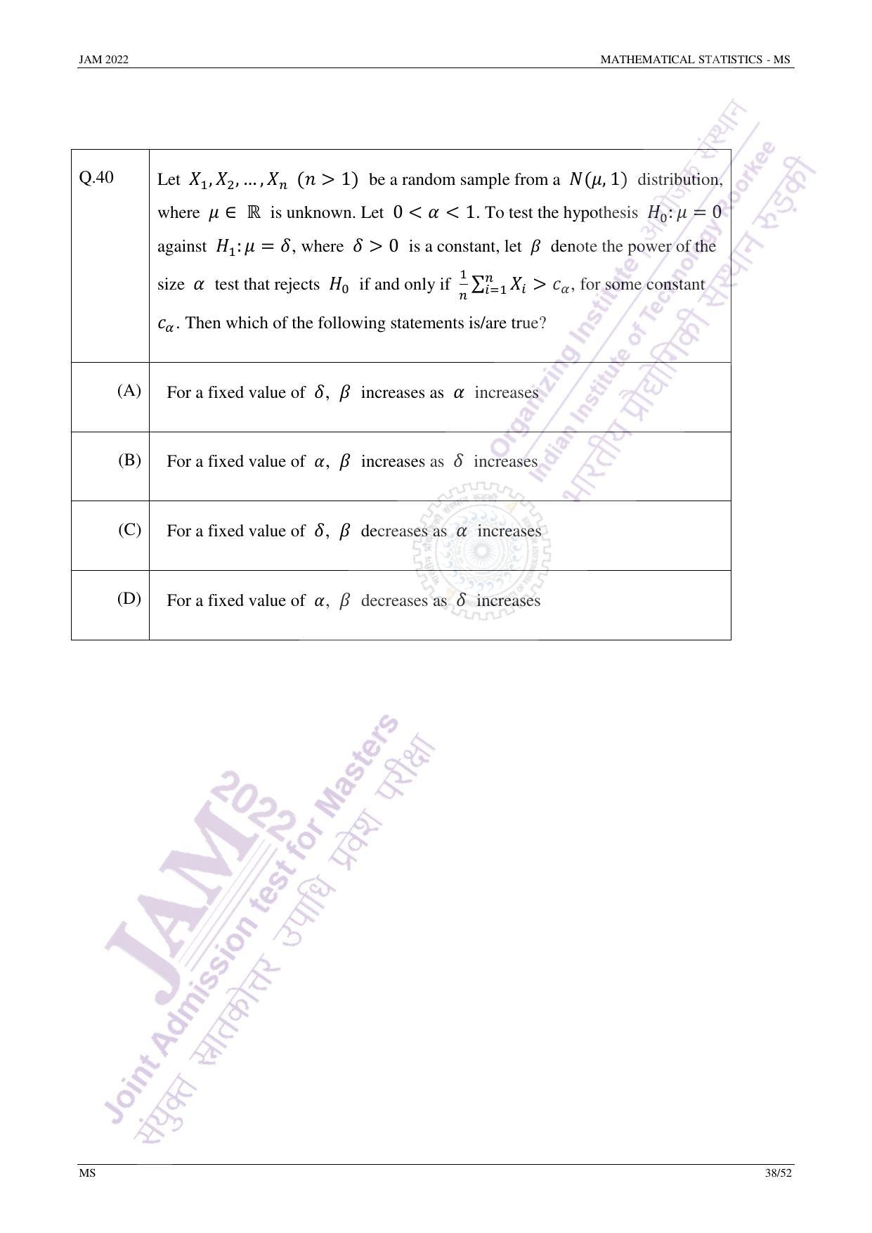 JAM 2022: MS Question Paper - Page 37