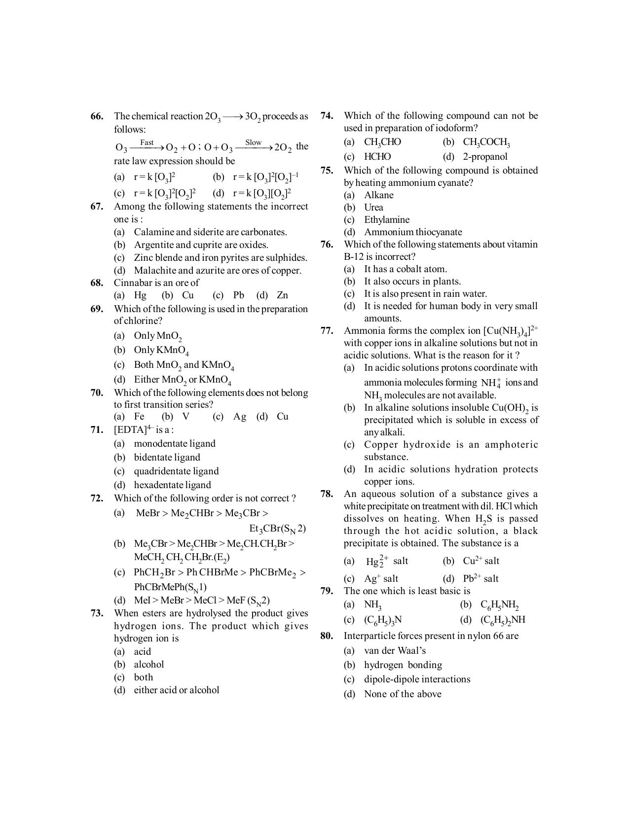 BITSAT 2009 Question Paper - Page 6