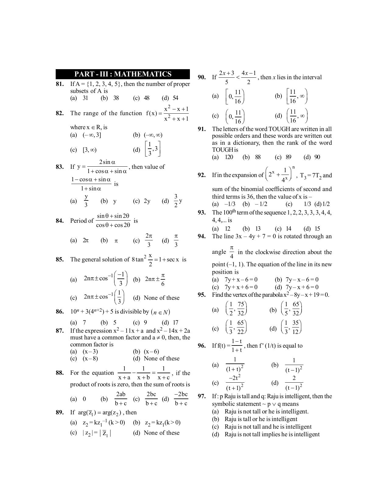 BITSAT 2009 Question Paper - Page 7