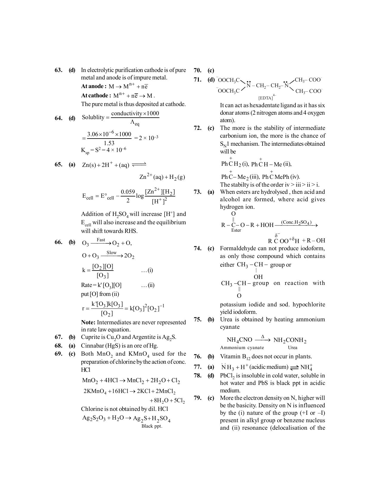 BITSAT 2009 Question Paper - Page 15