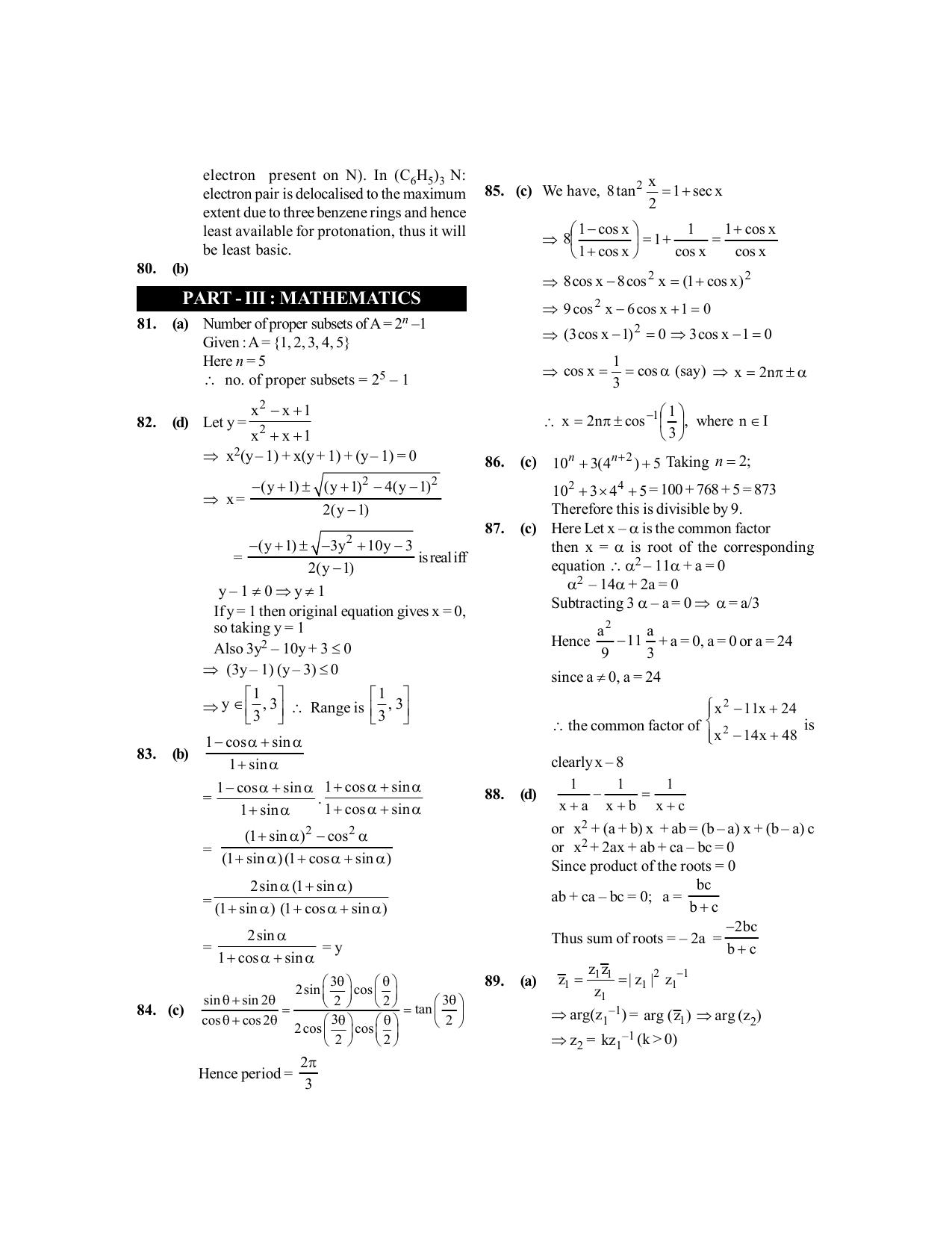 BITSAT 2009 Question Paper - Page 16