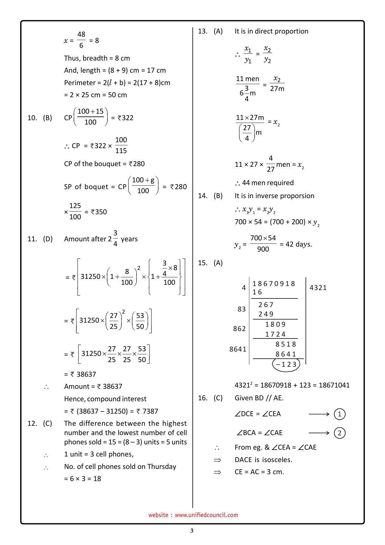 NSTSE 2023 Class 8 Answer Key (Paper Code 487) - Page 3