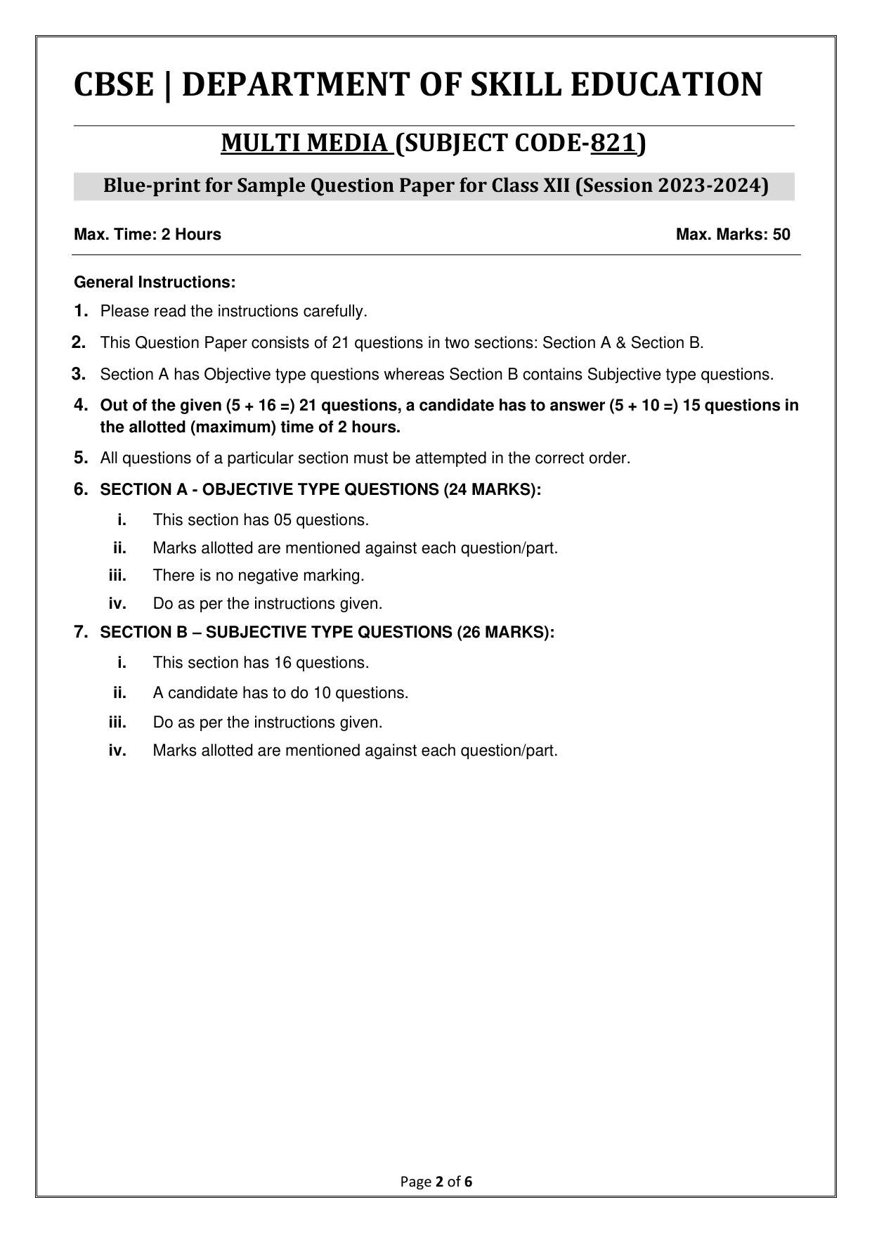 CBSE Class 12 (Skill Education) Multi Media 2024 Sample Paper - Page 2