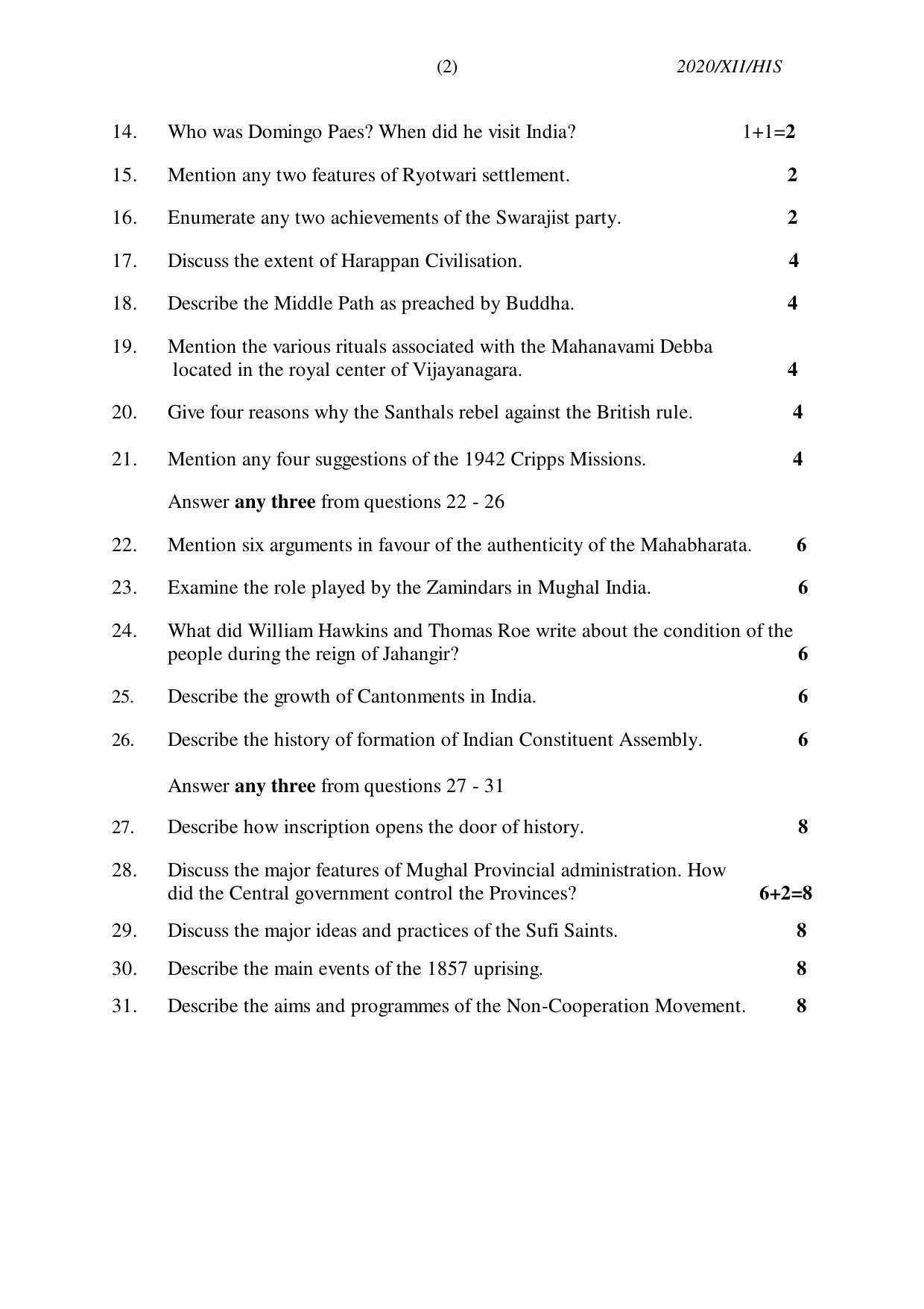 Nagaland Board Class 12 HISTORY 2020 Question Papers - Page 2